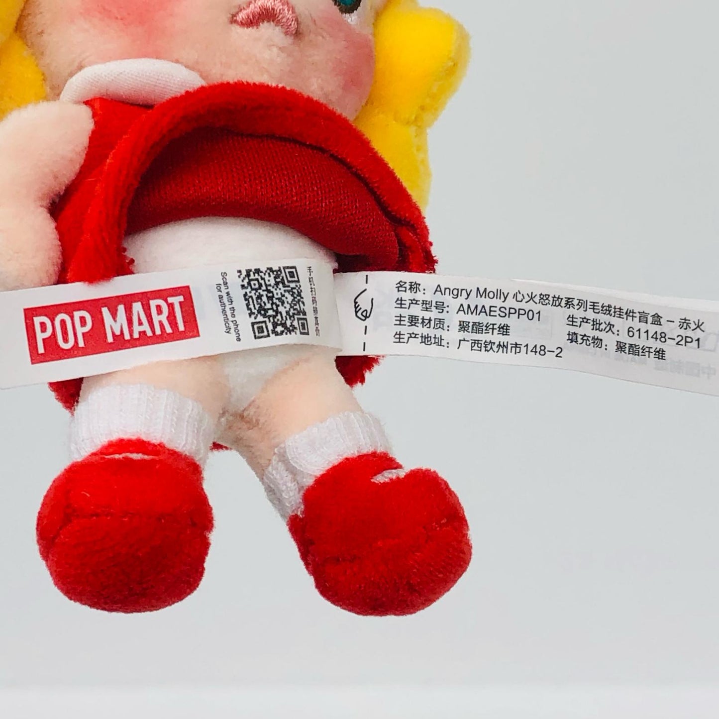 Red Fire POP MART Angry Molly Angry Energy Series【フィギュア】