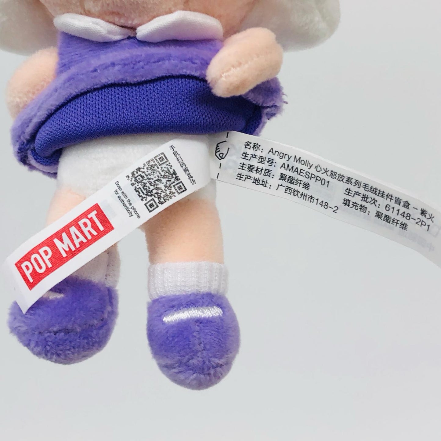 フィギュア Purple Fire POP MART Angry Molly Angry Energy Series Purple Fire POP MART Angry Molly Angry Energy Series POPMART【フィギュア】【飾磨店】