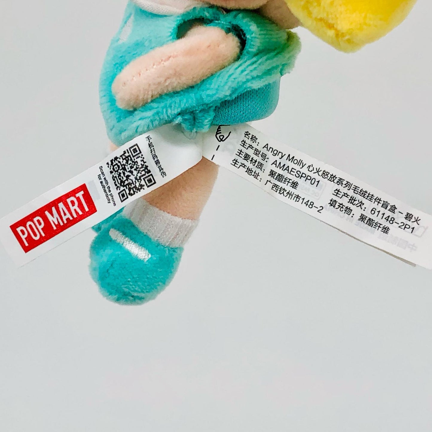 フィギュア Lake Blue Fire POP MART Angry Molly Angry Energy Series Lake Blue Fire POP MART Angry Molly Angry Energy Series POPMART【フィギュア】【飾磨店】