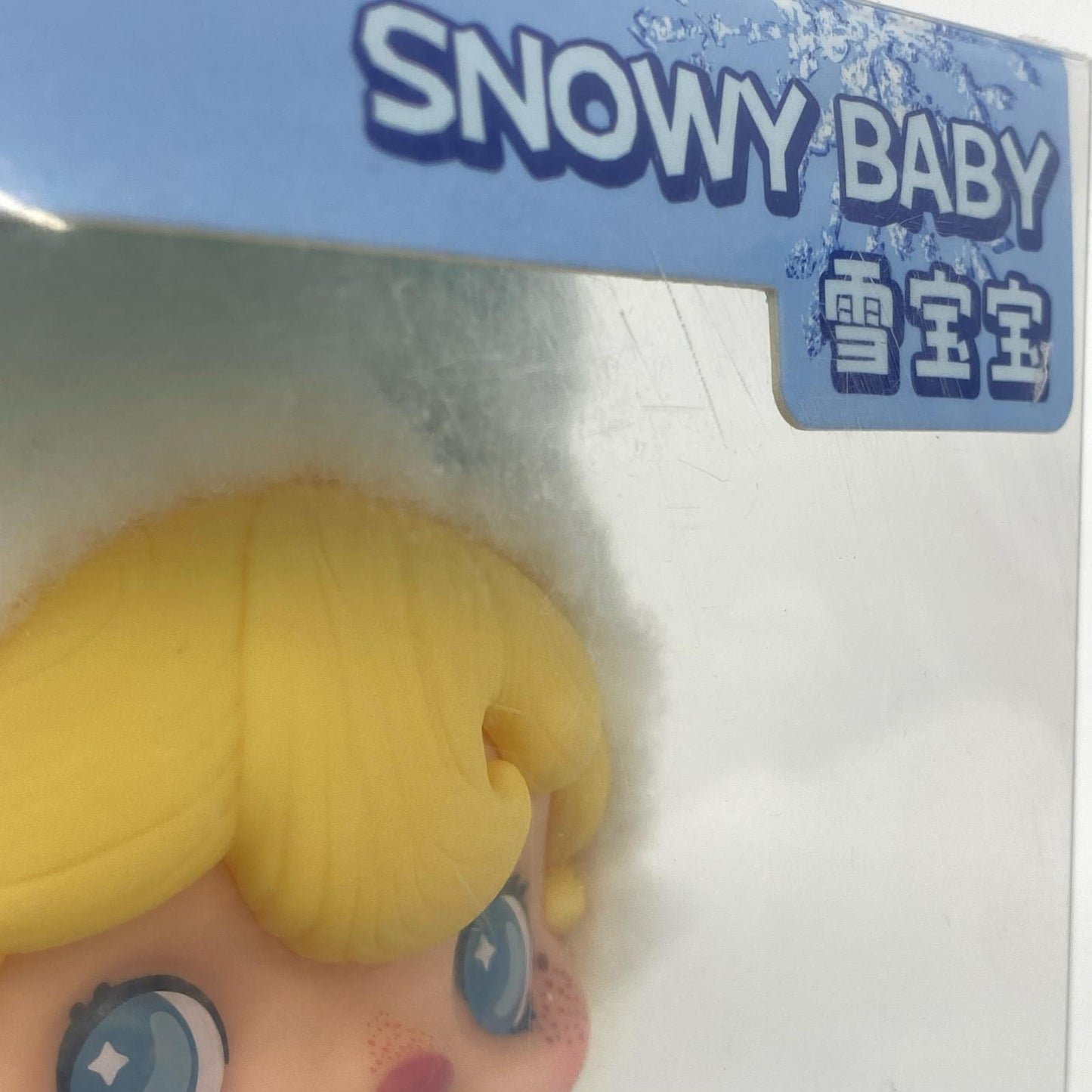 フィギュア 52TOYS POUKAPOUKA スノーベイビー ぬいぐるみスト スノーベイビー POUKAPOUKA【フィギュア】【尾張小牧店】