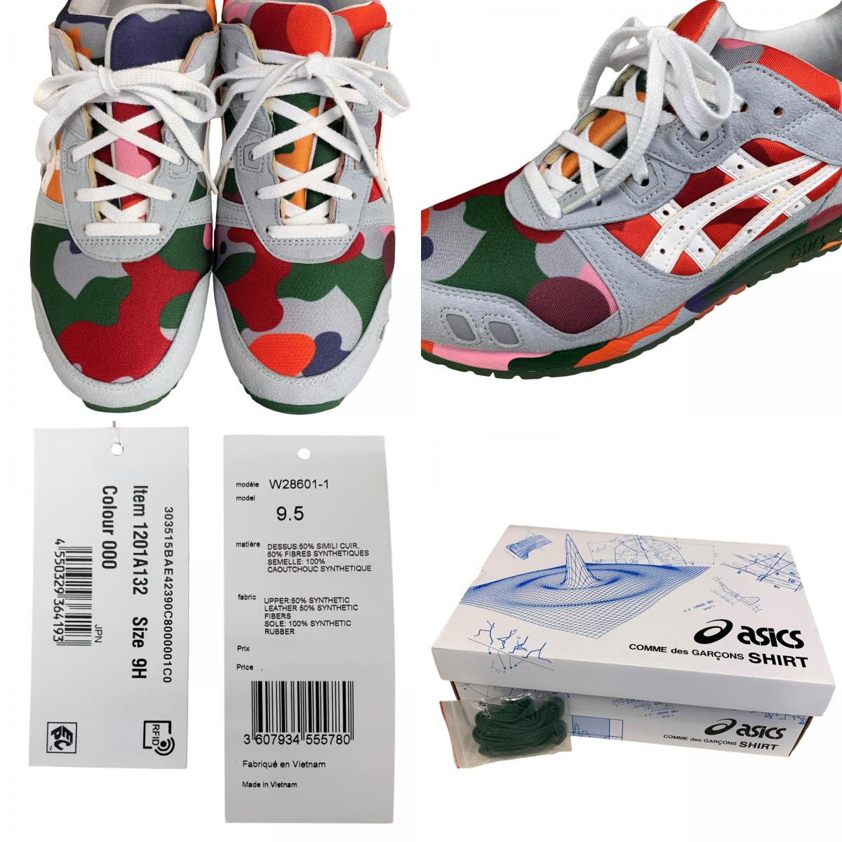 COMME des GARCONS SHIRT | コムデギャルソンシャツ asics GEL-LYTE I スニーカー 1201A132-000 27.5cm