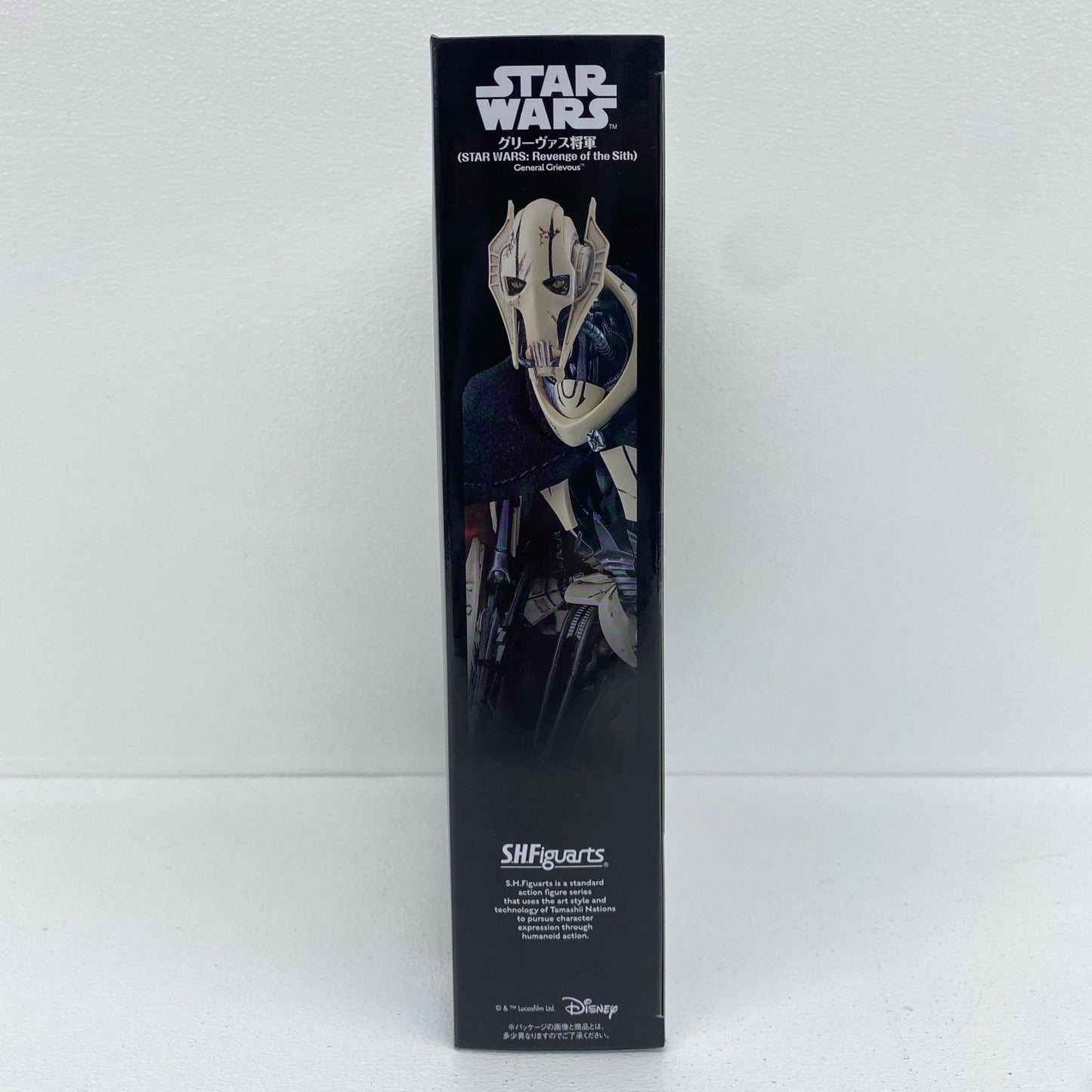 S.H.Figuartsグリーヴァス将軍(STARWARS:RevengeoftheSith)「スター・ウォーズエピソード3/シスの復讐」【フィギュア】