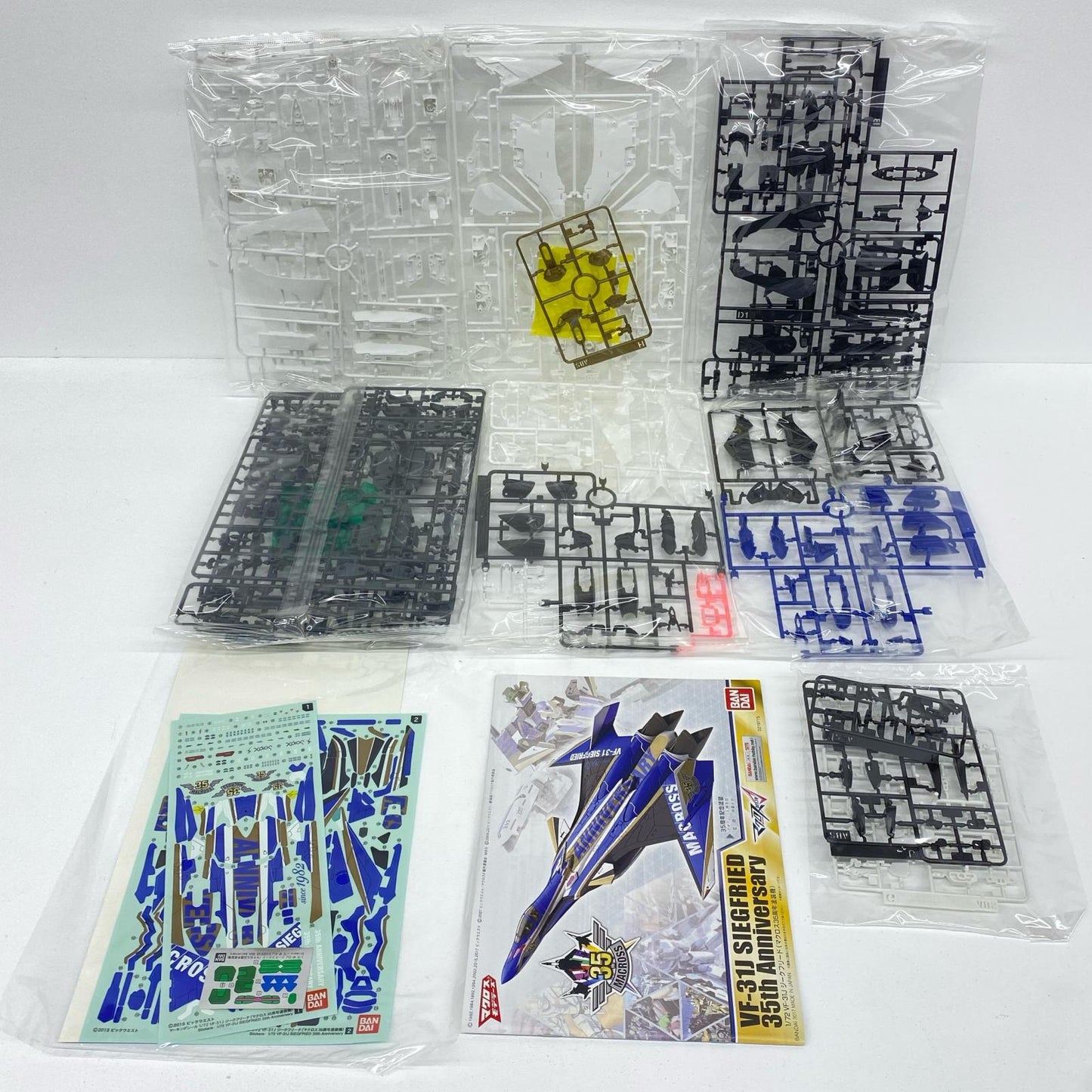 1/72VF-31Jジークフリードマクロス35周年塗装機「マクロスΔ」