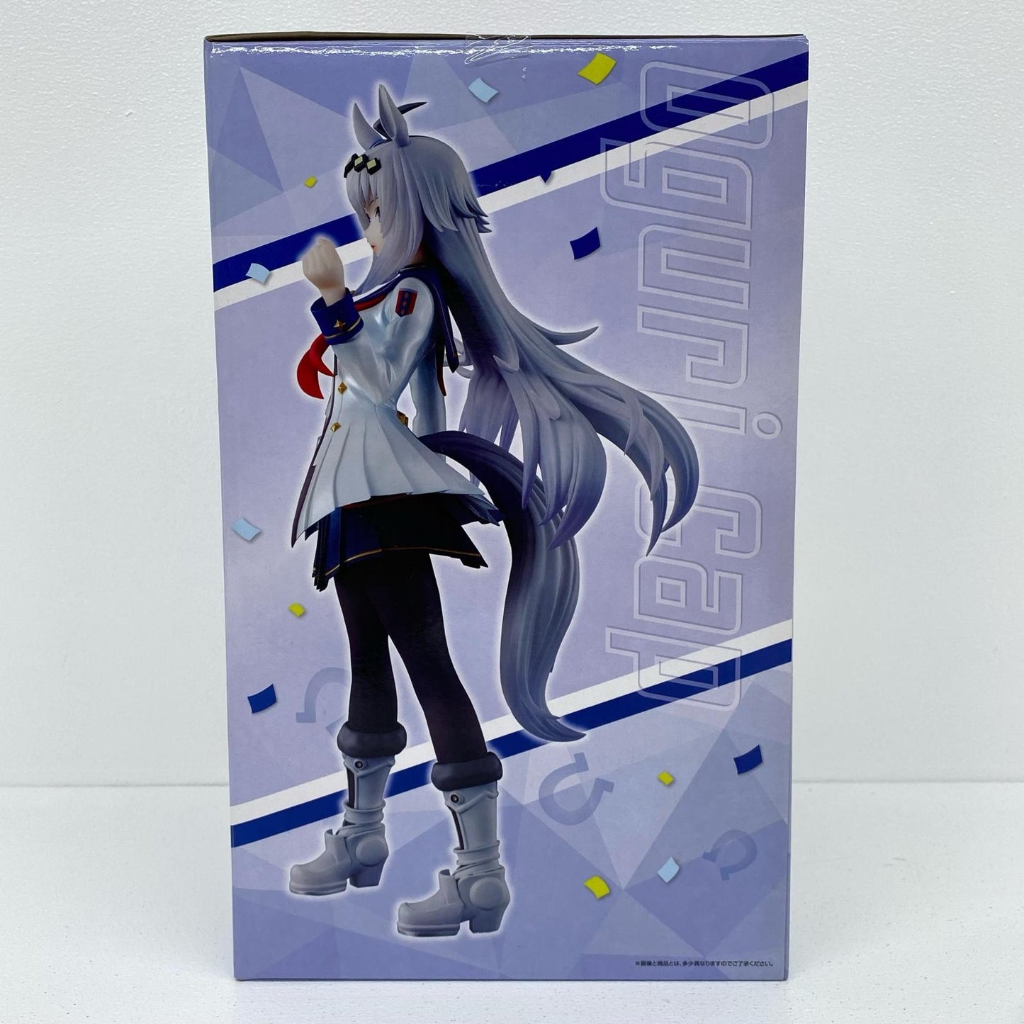 フィギュア ラストワン賞オグリキャップ-ラストワンver.フィギュア「3弾/一番くじウマ娘プリティーダービー」 オグリキャップ 一番くじウマ娘プリティーダービー3弾 ラストワン賞【フィギュア】【姫路東店】
