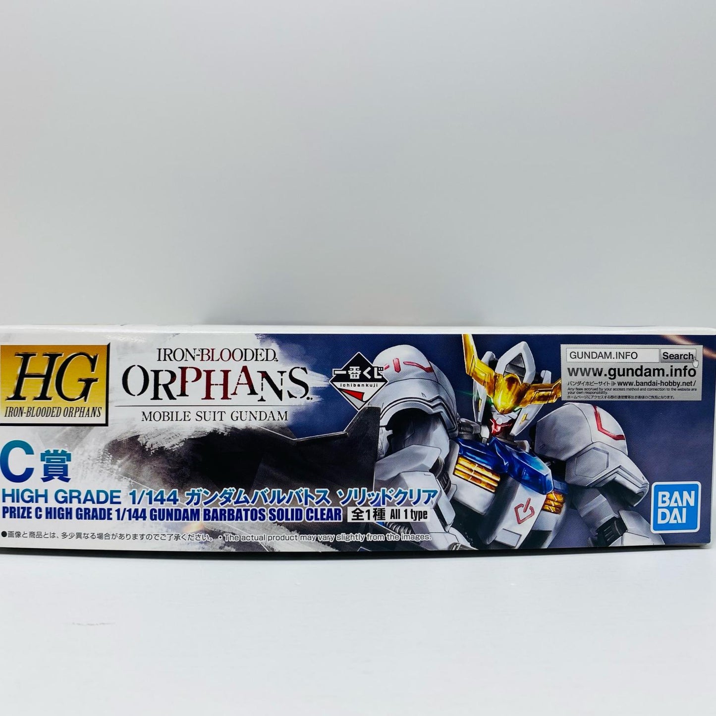 プラモデル C賞 1/144 HG ASW-G-08 ガンダムバルバトス ソリッドクリア 一番くじ 機動戦士ガンダム ガンプラ2022 ASW-G-08ガンダムバルバトス 一番くじ機動戦士ガンダムガンプラ2022 C賞 62245【イオン広店】