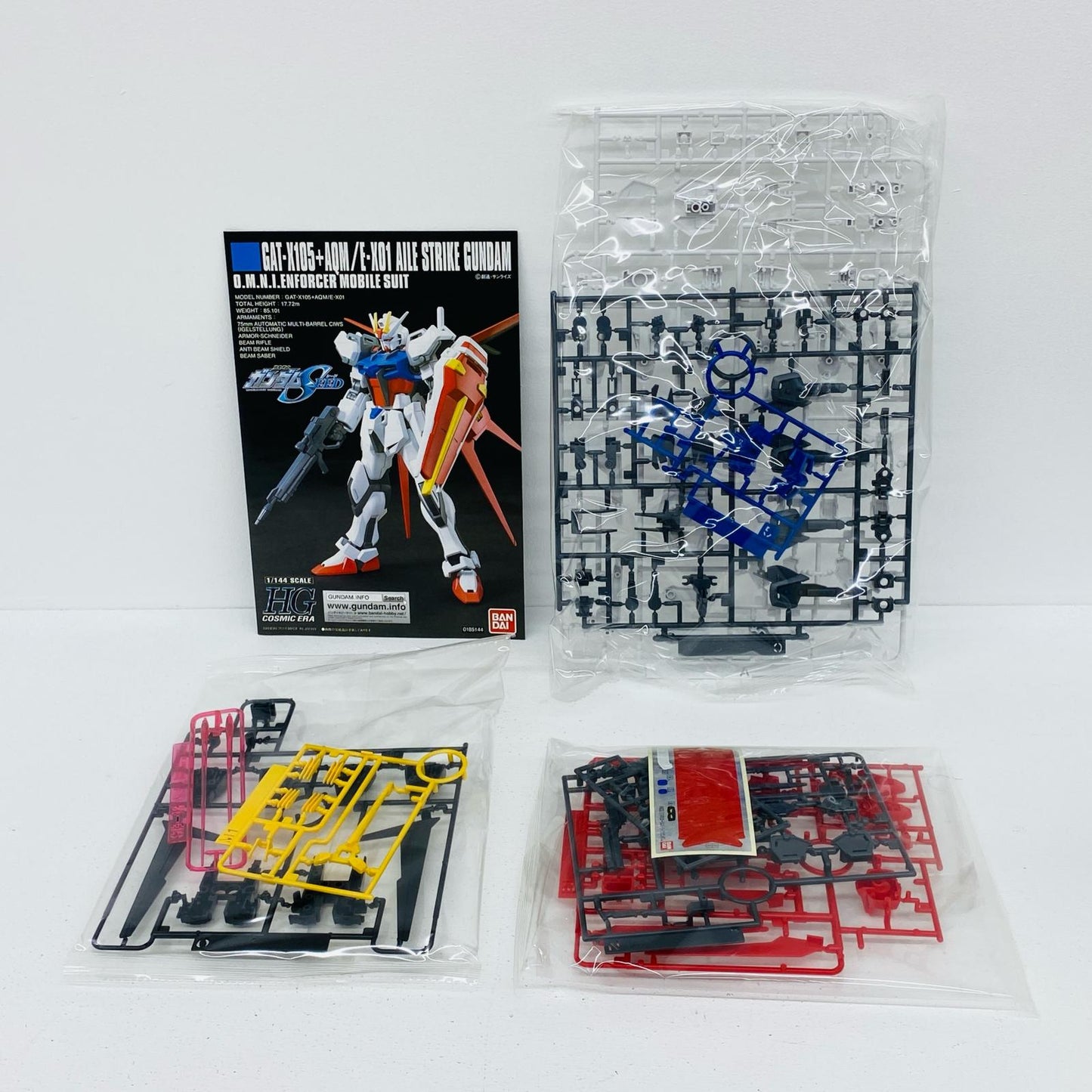 プラモデル 1/144HGCEエールストライクガンダム「機動戦士ガンダムSEED」 エールストライクガンダム HG【倉吉店】