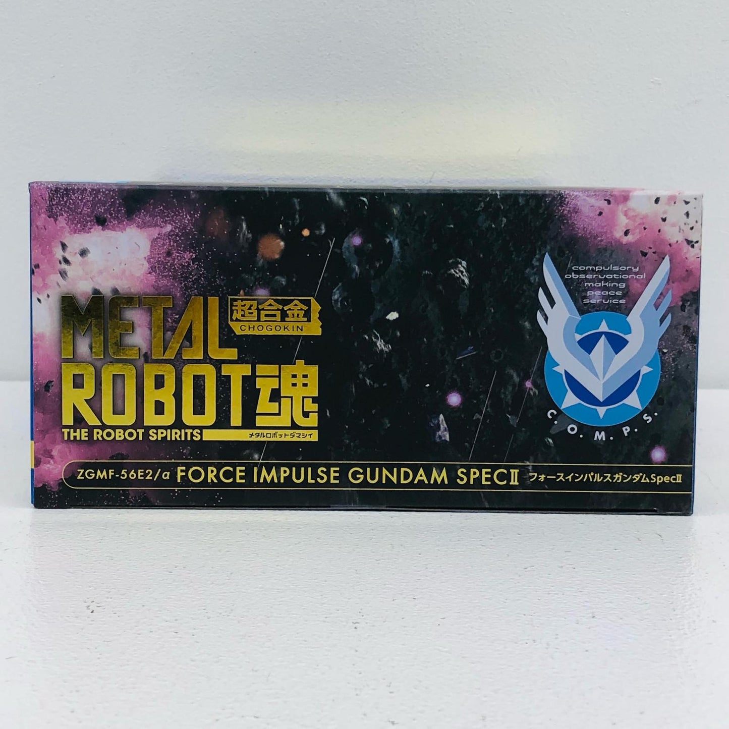 プラモデル METALROBOT魂<SIDEMS>フォースインパルスガンダムSpecII「機動戦士ガンダムSEEDFREEDOM」魂ウェブ商店限定 フォースインパルスガンダムSpecII METAL ROBOT魂 魂ウェブ商店限定【尾張小牧店】