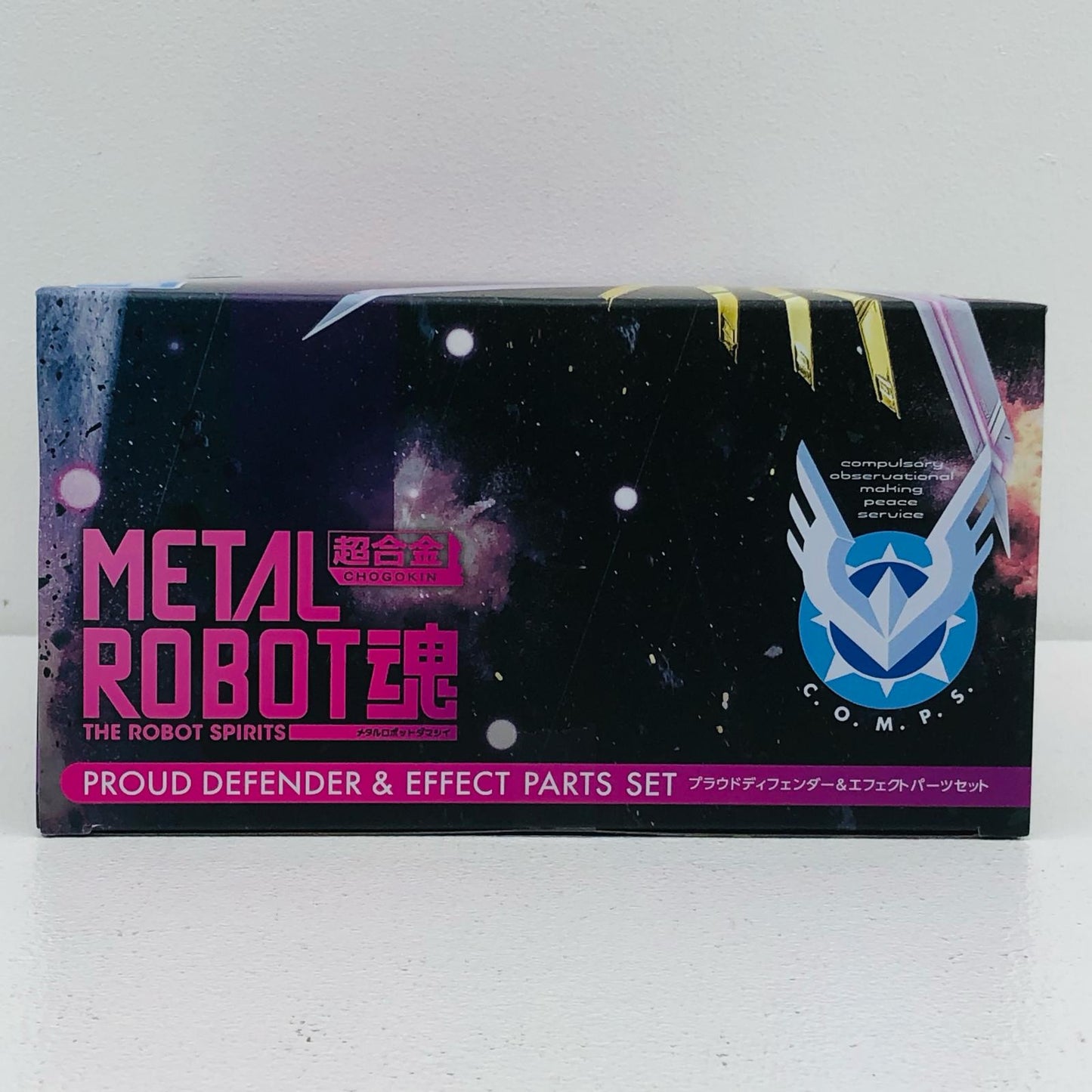 プラモデル METALROBOT魂<SIDEMS>プラウドディフェンダー&エフェクトパーツセット「機動戦士ガンダムSEEDFREEDOM」魂ウェブ商店限定 プラウドディフェンダー&エフェクトパーツセット METAL ROBOT魂 魂ウェブ商店限定【倉吉店】