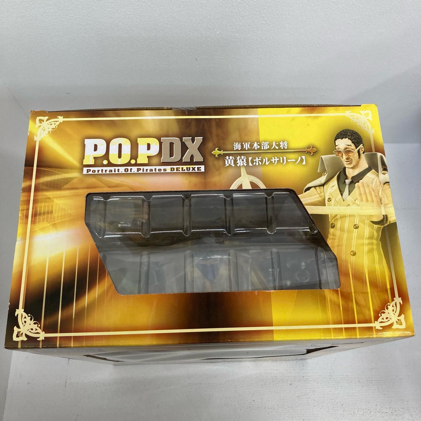 フィギュア 海軍本部大将 黄猿 ボルサリーノ P.O.P NEO-DX エクセレントモデル ワンピース 黄猿 ボルサリーノ P.O.P【フィギュア】【イオン広店】