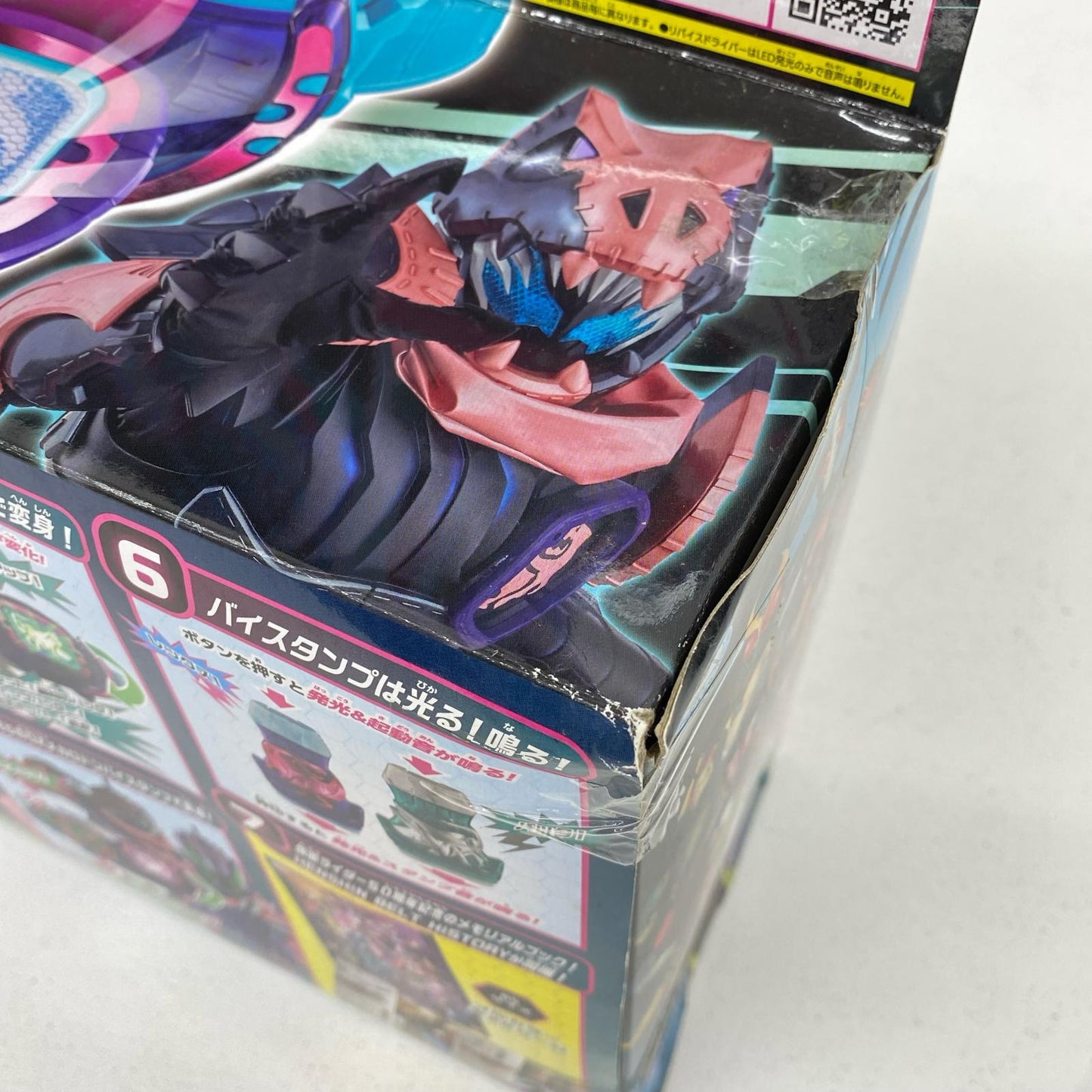 変身ベルトDXリバイスドライバー仮面ライダー50周年スペシャルセット「仮面ライダーリバイス」