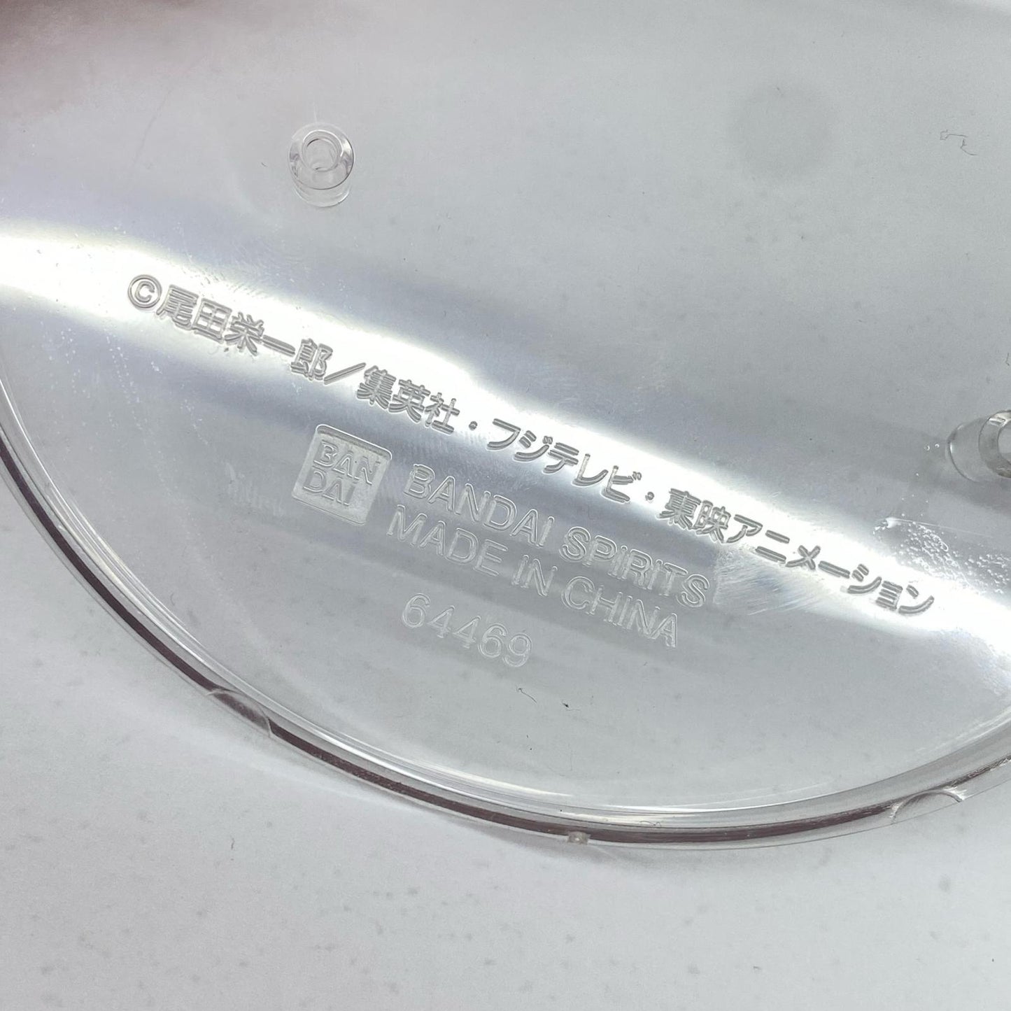 フィギュア C賞ジュエリー・ボニーMASTERLISEEXPIECE「未来島エッグヘッド/一番くじワンピース」 ジュエリー・ボニー 一番くじワンピース未来島エッグヘッド C賞 64469【フィギュア】【飾磨店】
