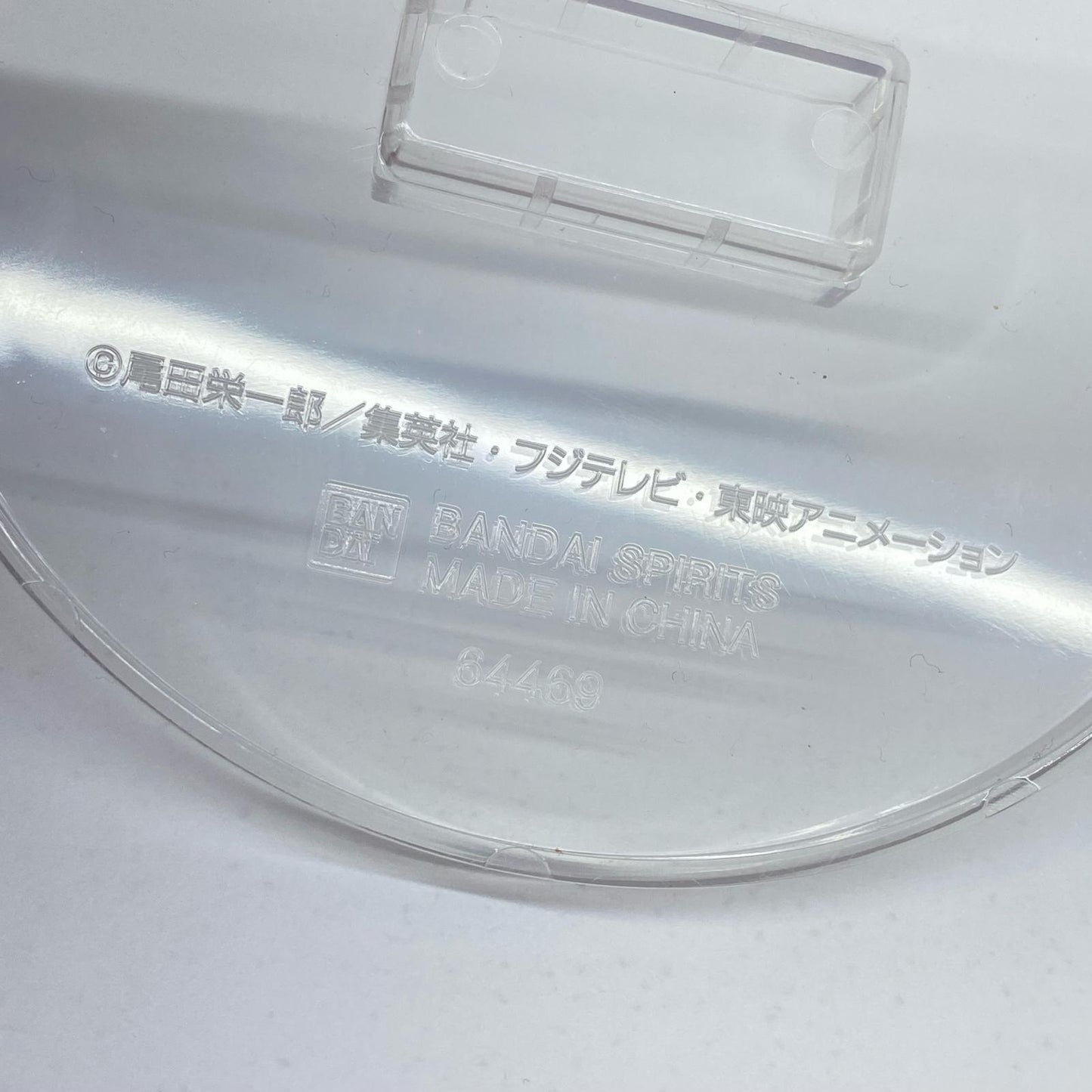 ラストワン賞Dr.ベガパンク&ルフィMASTERLISEEXPIECE「未来島エッグヘッド/一番くじワンピース」【フィギュア】