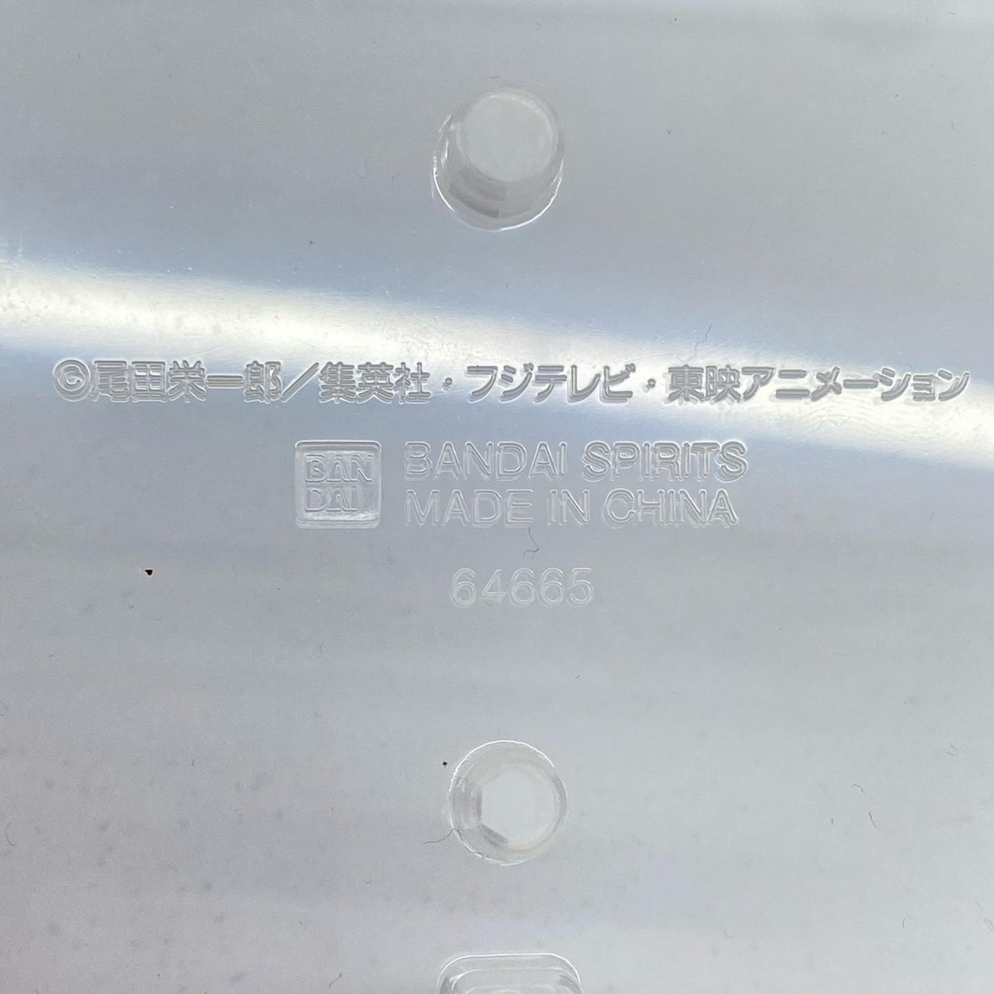 ラストワン賞ルフィ-ギア5-MASTERLISEEXPIECE「海賊王への道/一番くじワンピースTVアニメ25周年」【フィギュア】