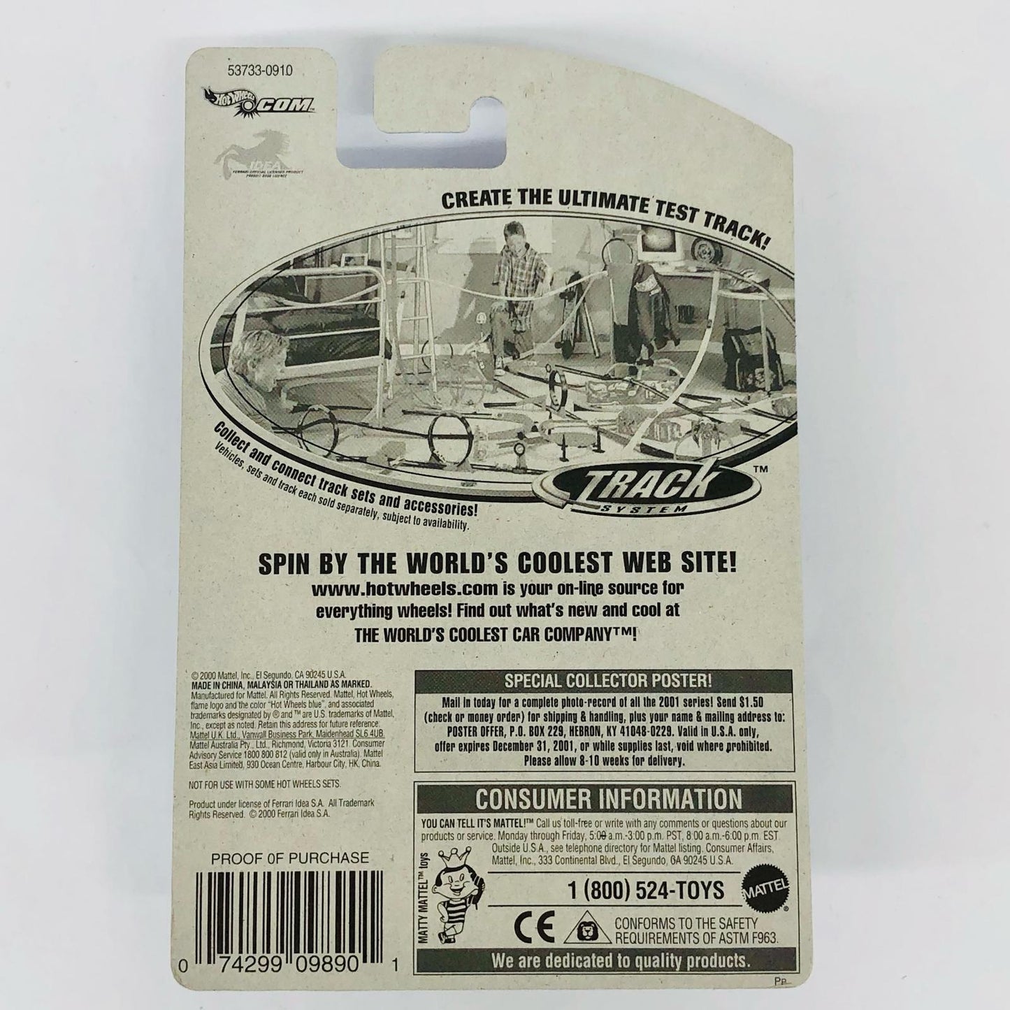 おもちゃ・玩具 Hotwheels フェラーリ 360 モデナ ブラック フェラーリ 360 モデナ ブラック【倉吉店】