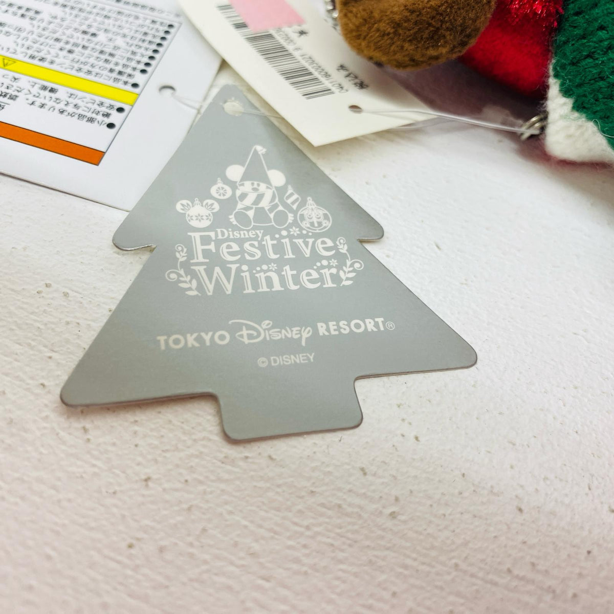 ぬいぐるみ Festive Winter リルリンリン ぬいぐるみバッジ ミッキーマウス Festive Winter リルリンリン ぬいぐるみバッジ【イオン広店】