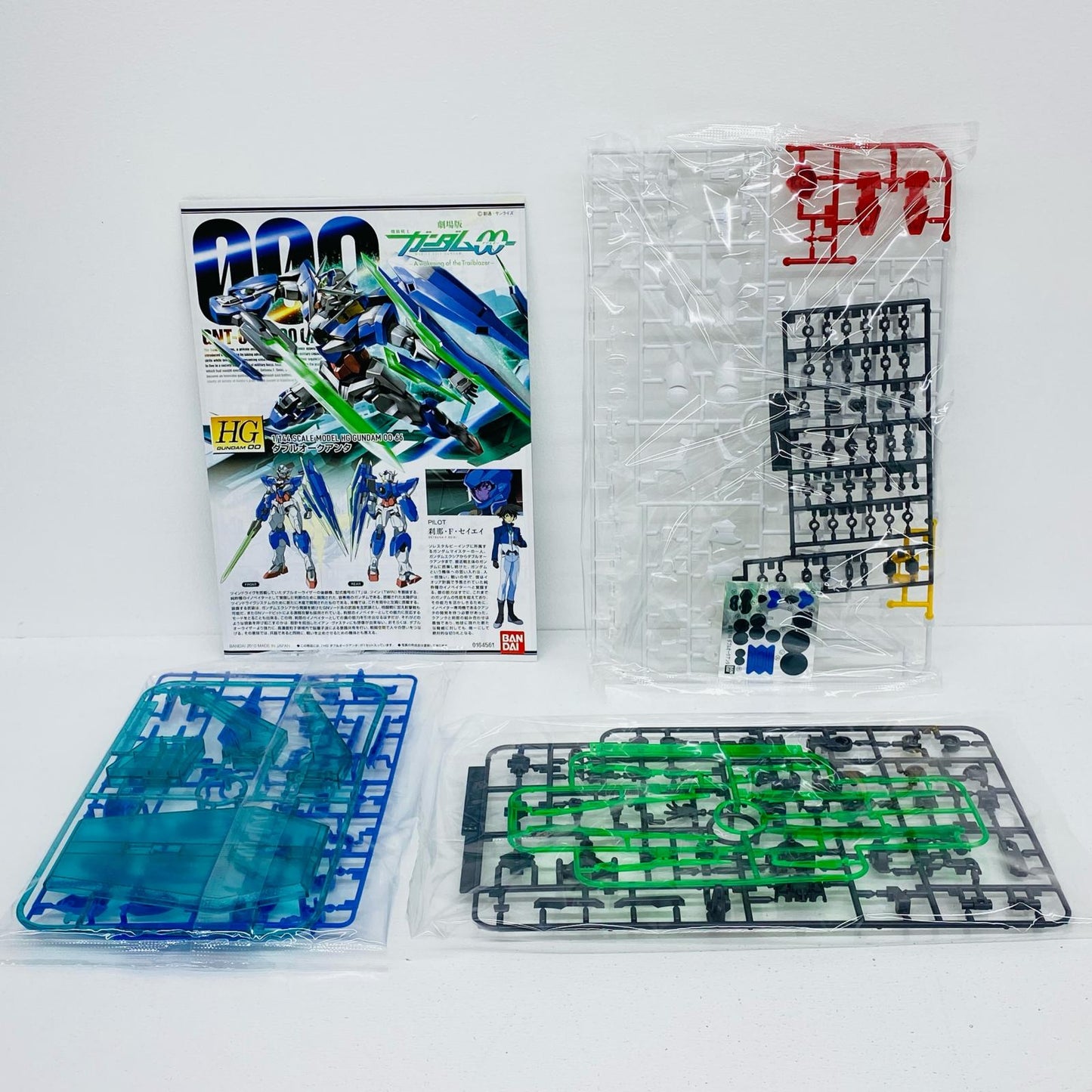 1/144HGGNT-0000ダブルオークアンタ「劇場版機動戦士ガンダム00(ダブルオー)-AwakeningoftheTrailblazer-」
