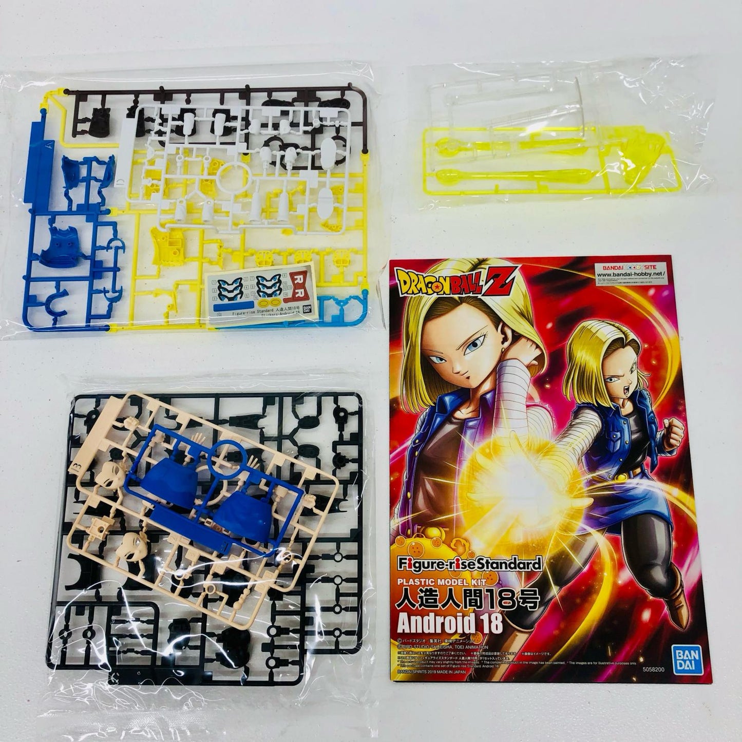 プラモデル 人造人間18号Figure-riseStandardリニューアル版「ドラゴンボールシリーズ」 人造人間18号 Figure-riseStandard【尾張小牧店】