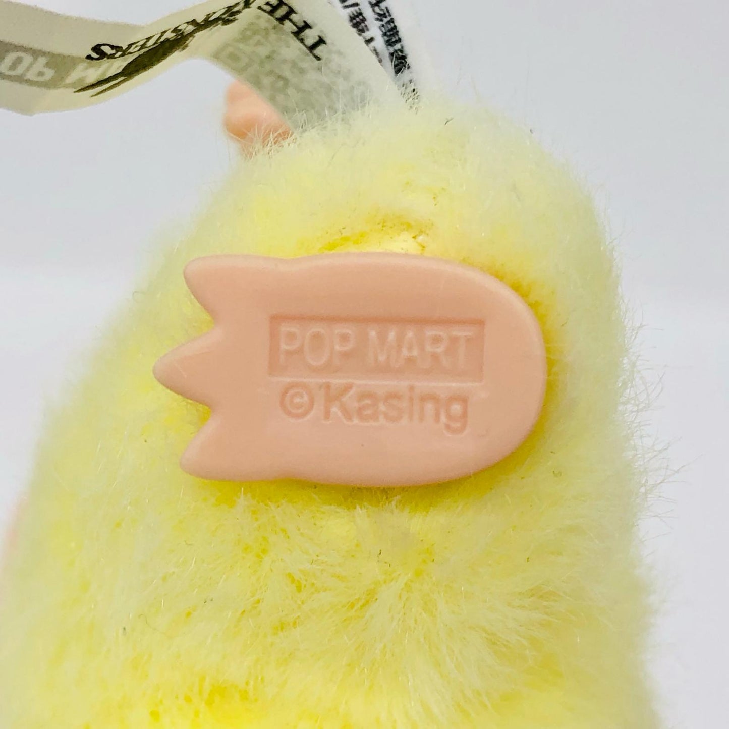フィギュア F「THE MONSTERS PIN FOR LOVE シリーズぬいぐるみペンダント(A-M)」POPMART F THE MONSTERS PIN FOR LOVE ぬいぐるみペンダント【フィギュア】【瀬戸大橋店】