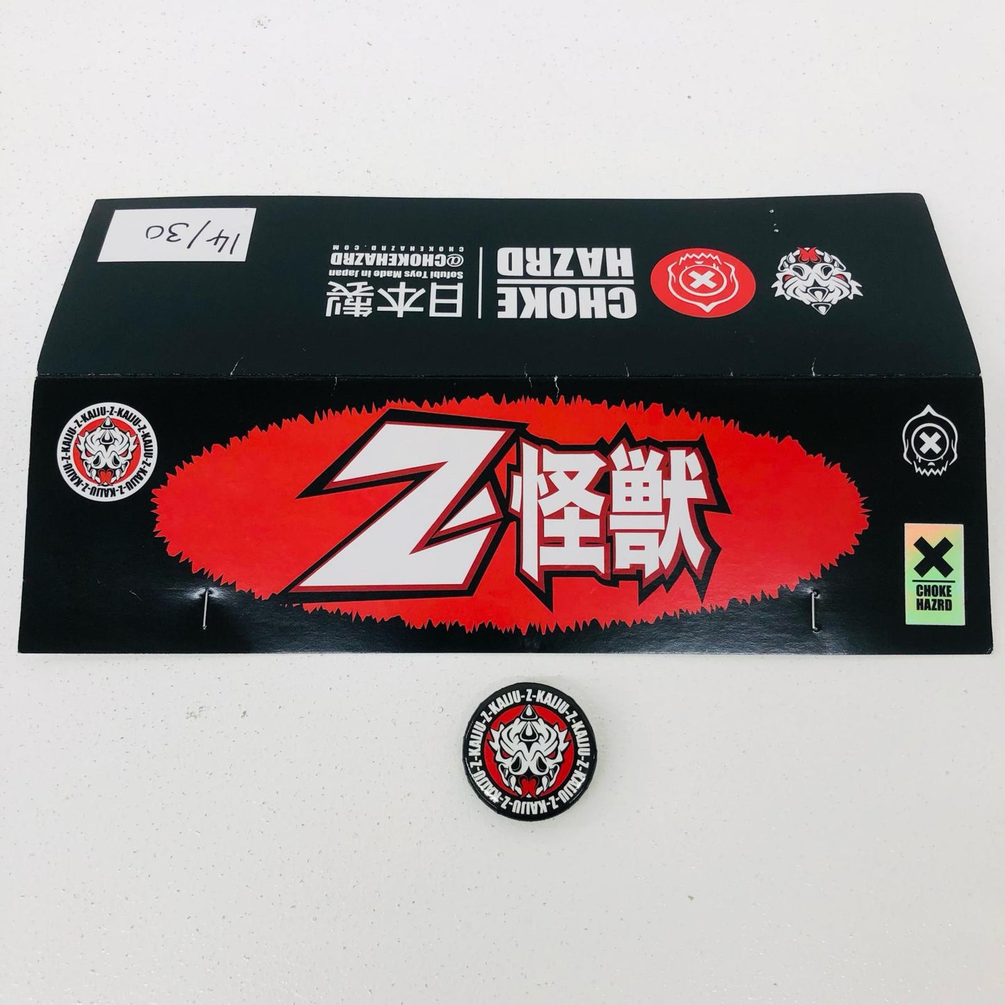 ソフビ人形 CHOKEHAZRD 赤成型/水色成型/メタグリーン・銀・黒・黄塗装ZKAIJINSet 黄緑成型 ZKAIJINSet【瀬戸大橋店】