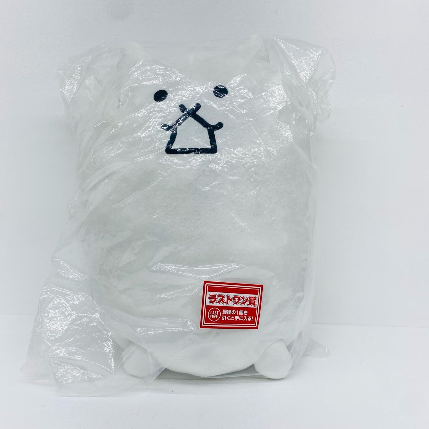 ぬいぐるみ ラストワン賞タンクネコ超ビッグぬいぐるみ「みんなでペリペリするにゃ/一番くじにゃんこ大戦争」 タンクネコ超ビッグぬいぐるみ 一番くじにゃんこ大戦争みんなでペリペリするにゃ ラストワン賞 67886【加古川物流】