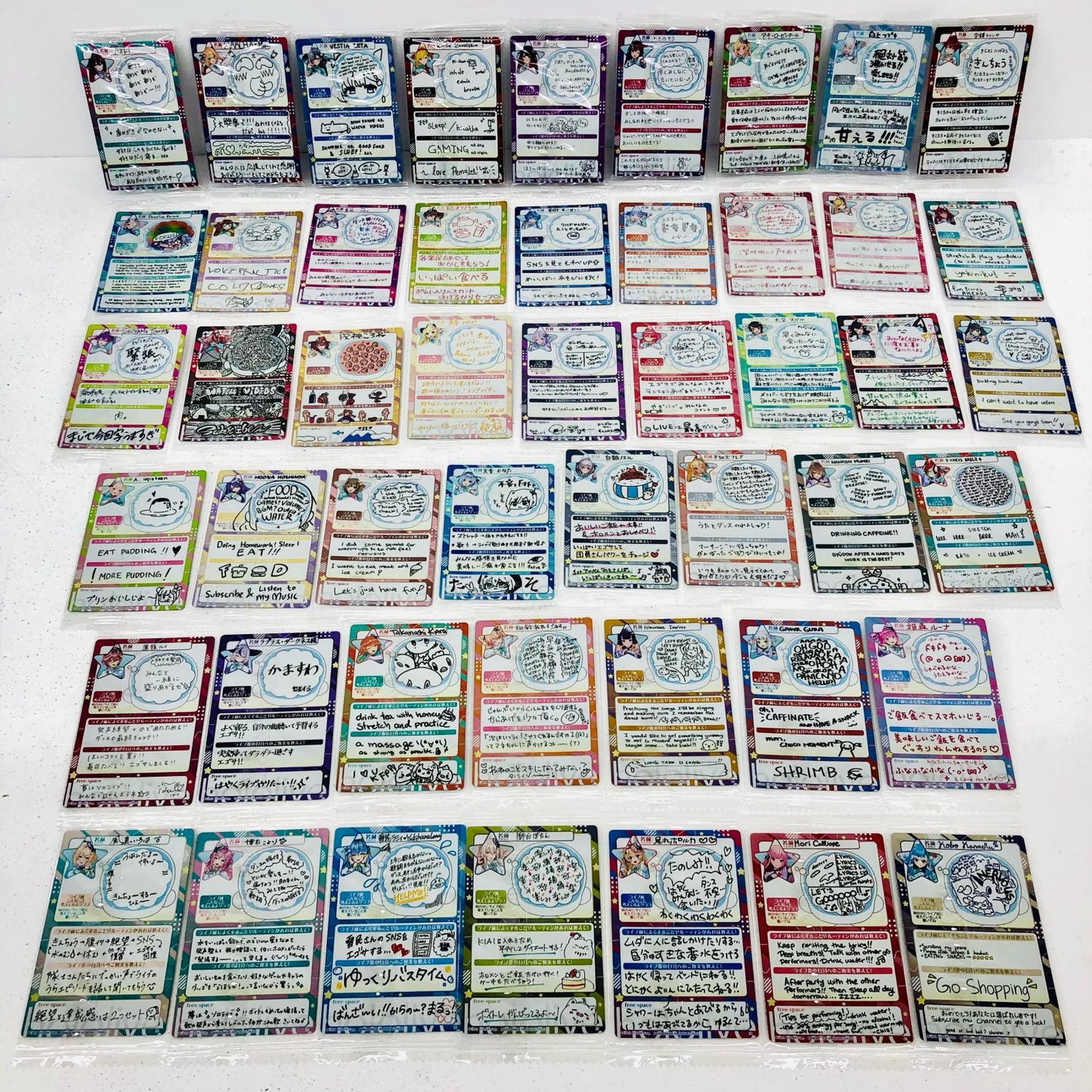 ホロライブプロダクション ウエハースカード まとめ【加古川物流】