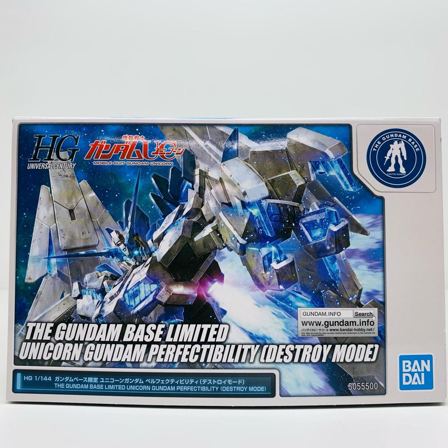 1/144HGRX-0ユニコーンガンダムペルフェクティビ