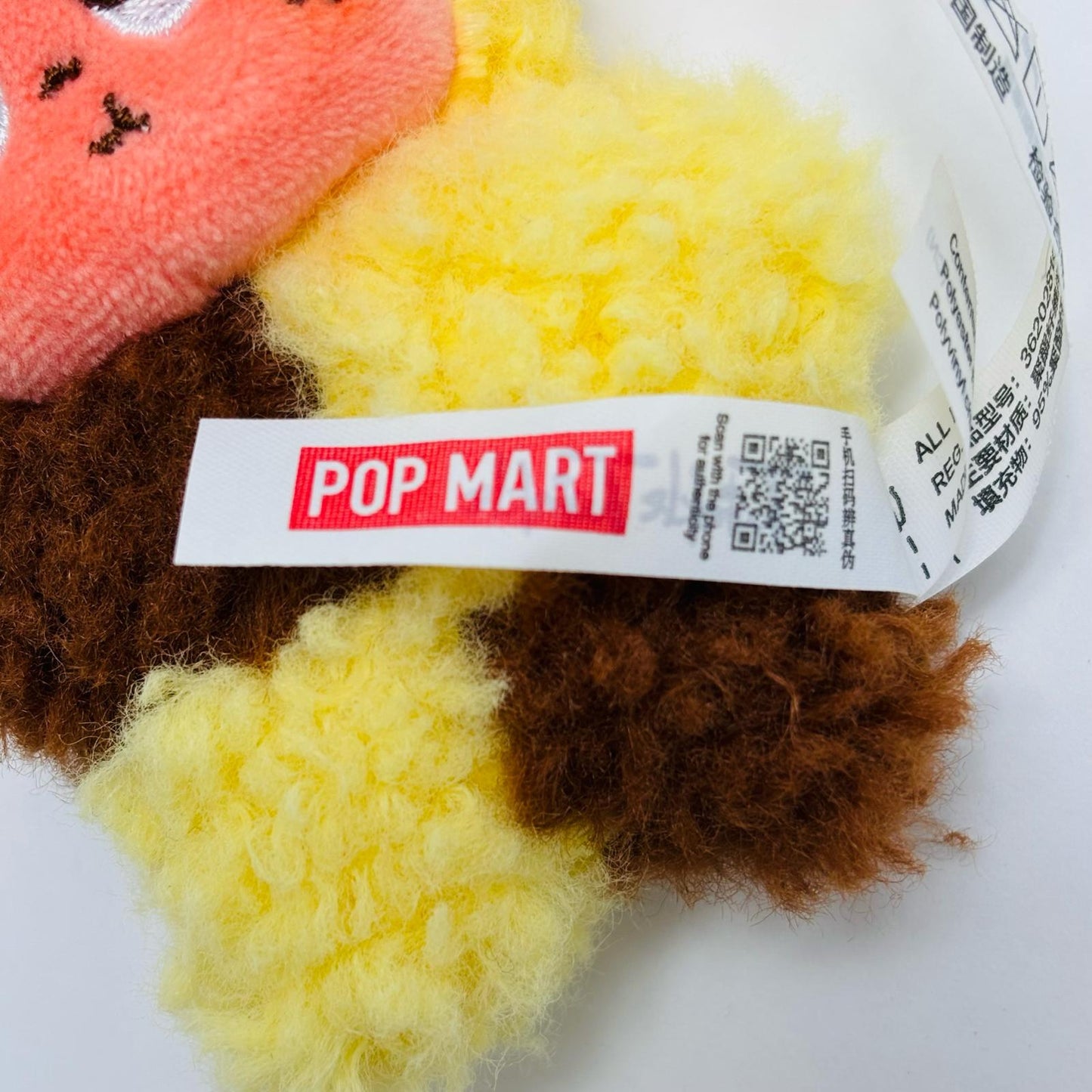 ぬいぐるみ Salty Cookie 「POP MART Twinkle Twinkle Savor The Momentシリーズ」 Salty Cookie Twinkle Twinkle Savor The Moment【飾磨店】