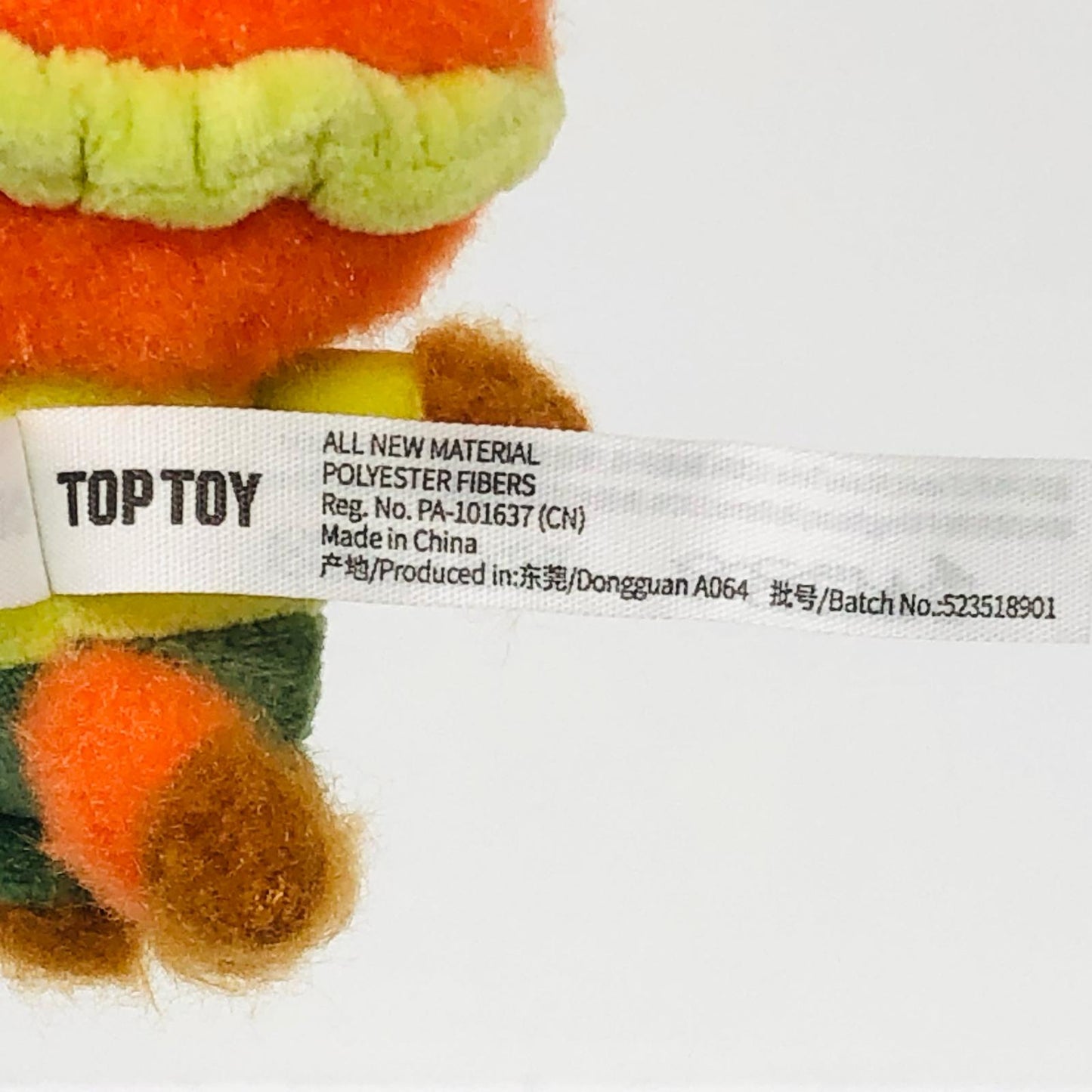 ぬいぐるみ TOPTOY ディズニースリープウェア ニック TOPTOY ディズニースリープウェア ニック【飾磨店】