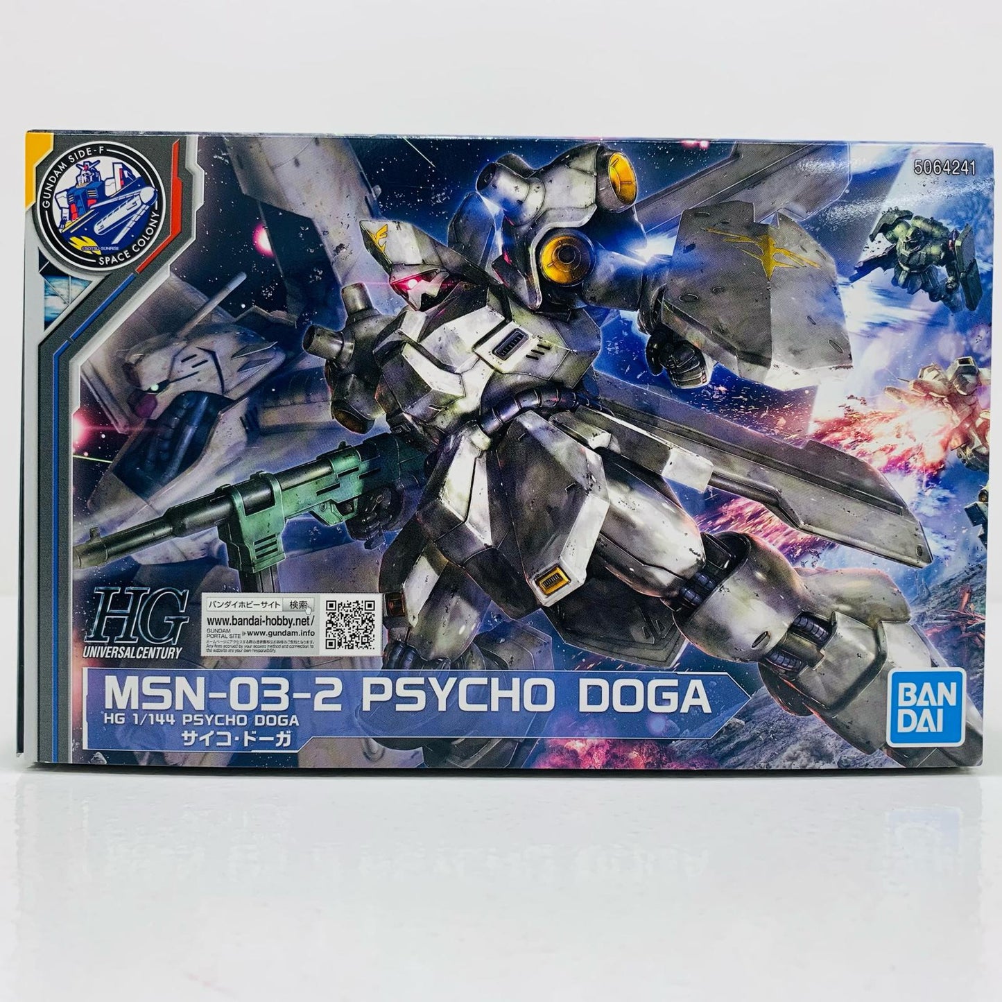 1/144HGMSN-03-2サイコ・ドーガ「機動戦士ガンダム