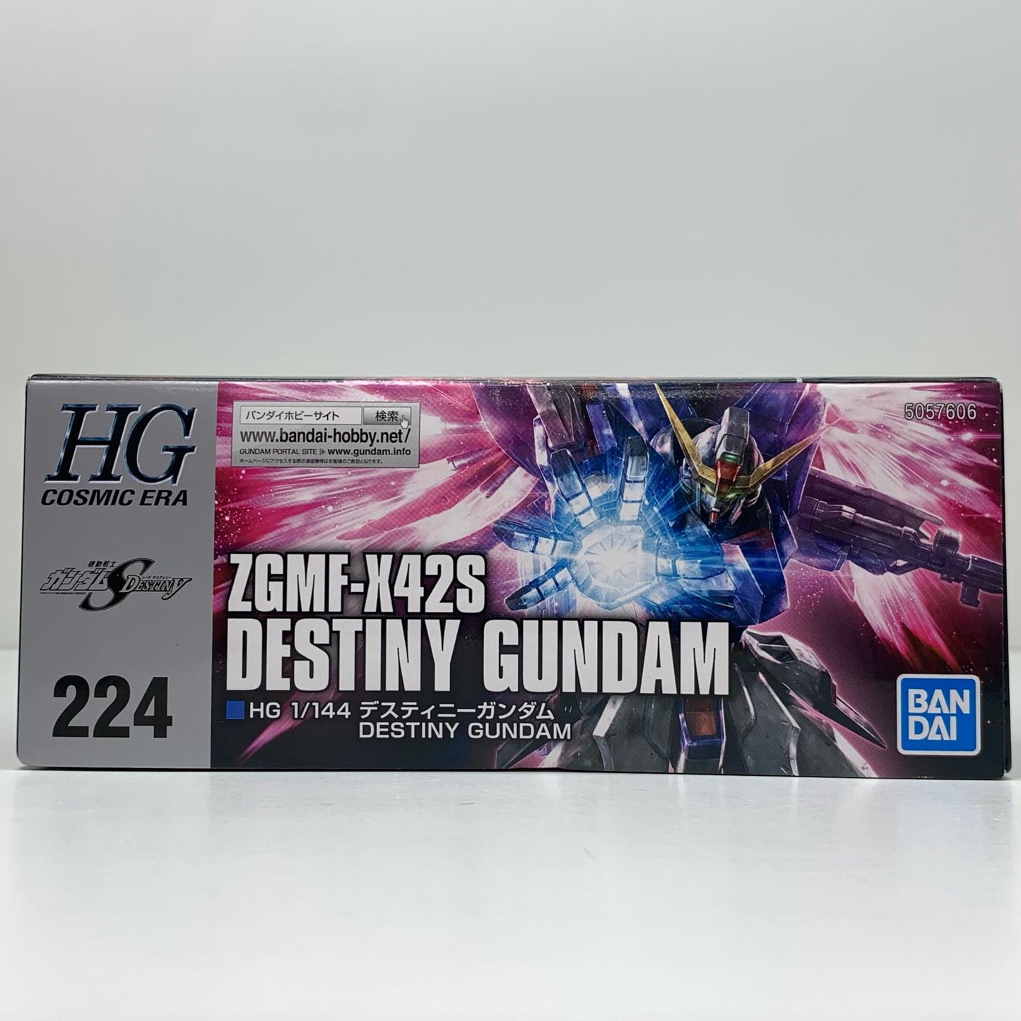 1/144HGCEZGMF-X42Sデスティニーガンダム「機動戦士