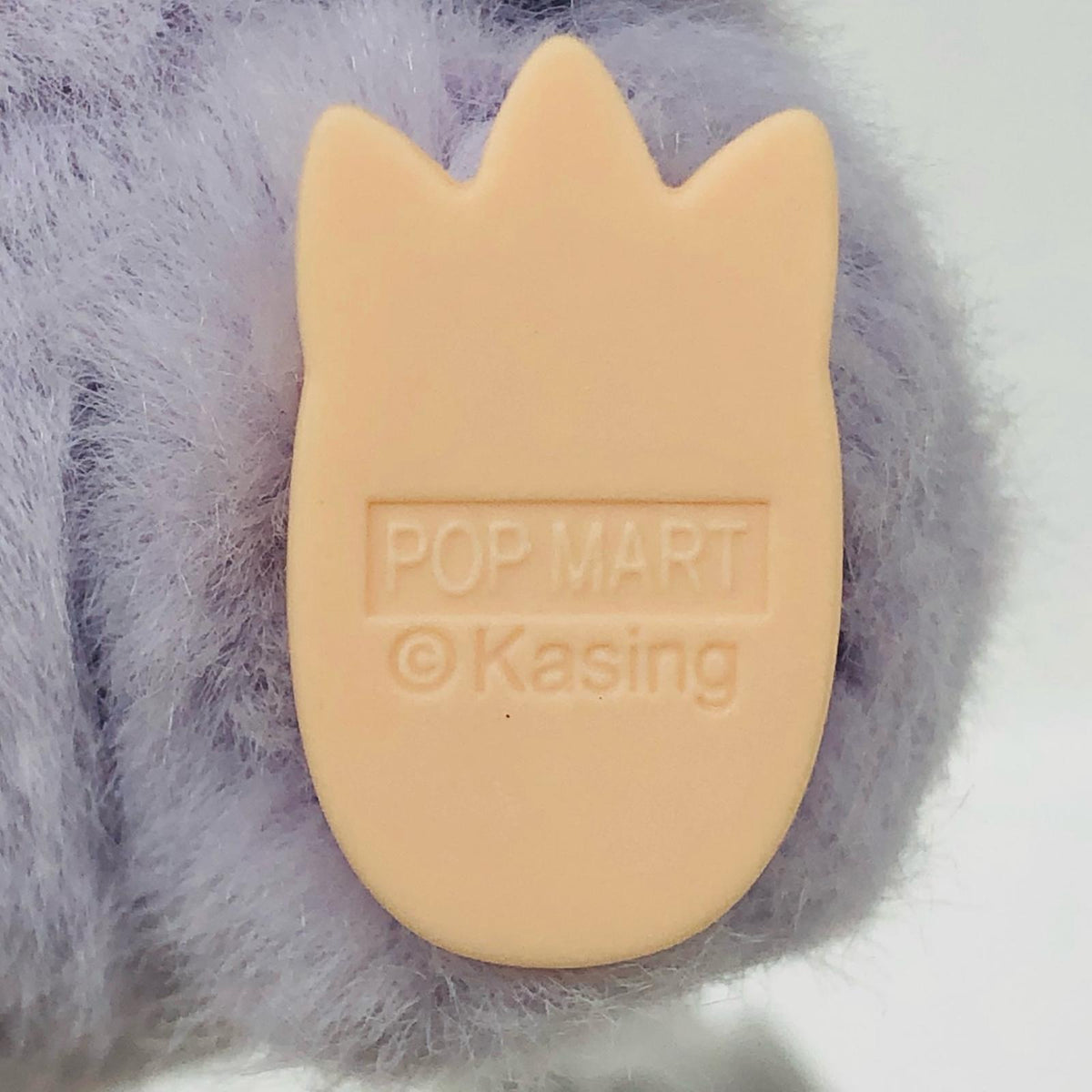 フィギュア ZIZI 「POP MART THE MONSTERS Have a Seat ぬいぐるみマスコット」POPMART ZIZI SKULLPANDA × My Little Pony ぬいぐるみペンダント【フィギュア】【飾磨店】
