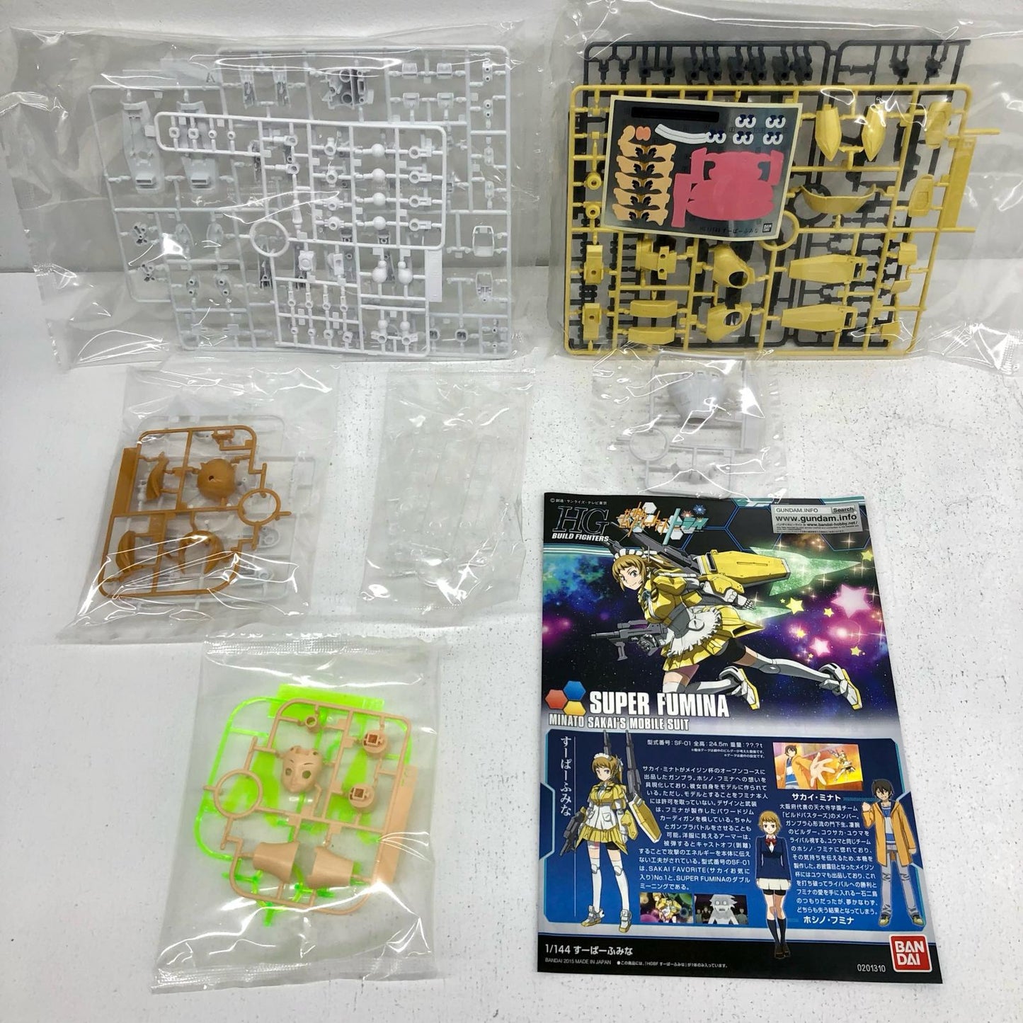 1/144HGBFすーぱーふみな「ガンダムビルドファイターズトライ」