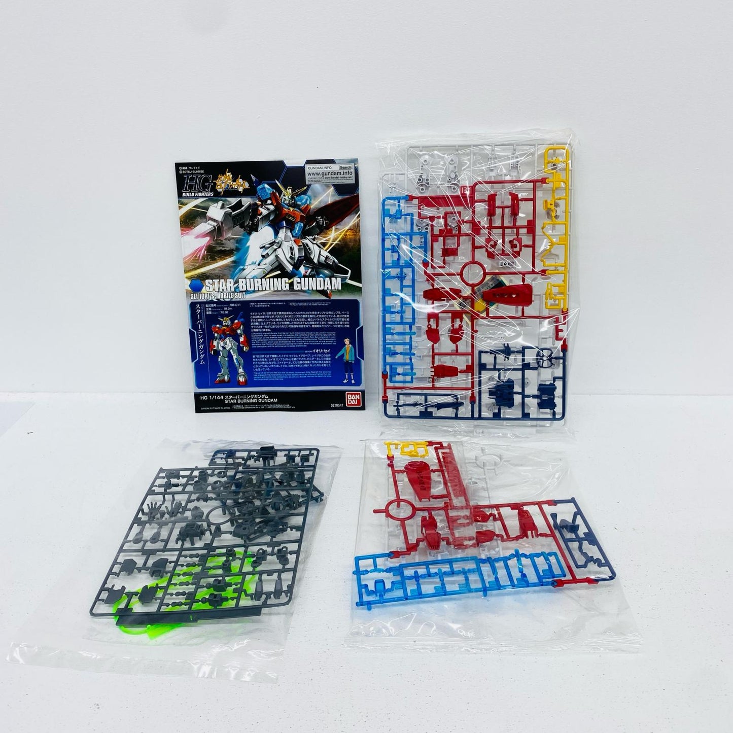 1/144HGBFスターバーニングガンダム「ガンダムビルドファイターズGMの逆襲」