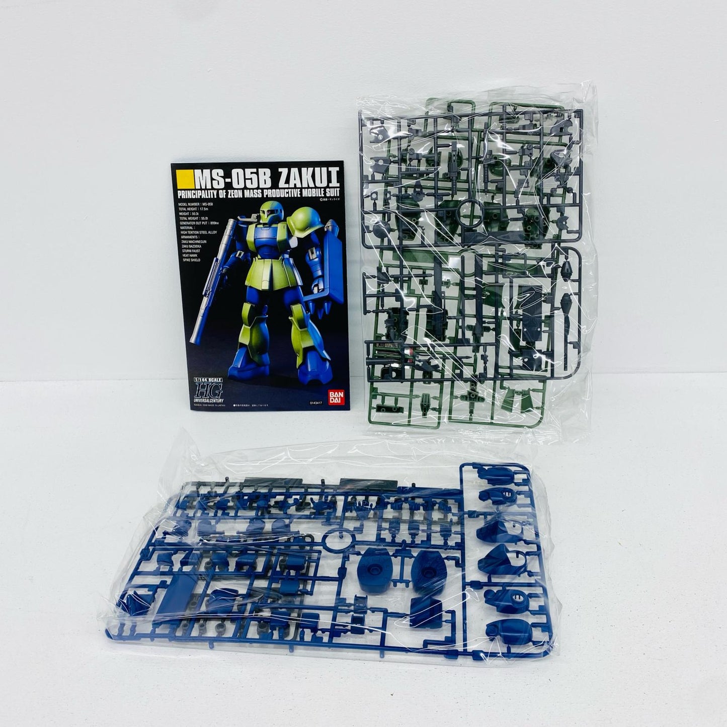 1/144HGUCMS-05BザクI(旧ザク)「機動戦士ガンダム」
