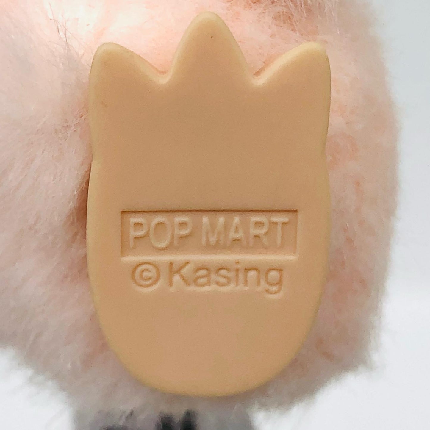 DADA 「POP MART THE MONSTERS Have a Seat ぬいぐるみマスコット」POPMART【フィギュア】