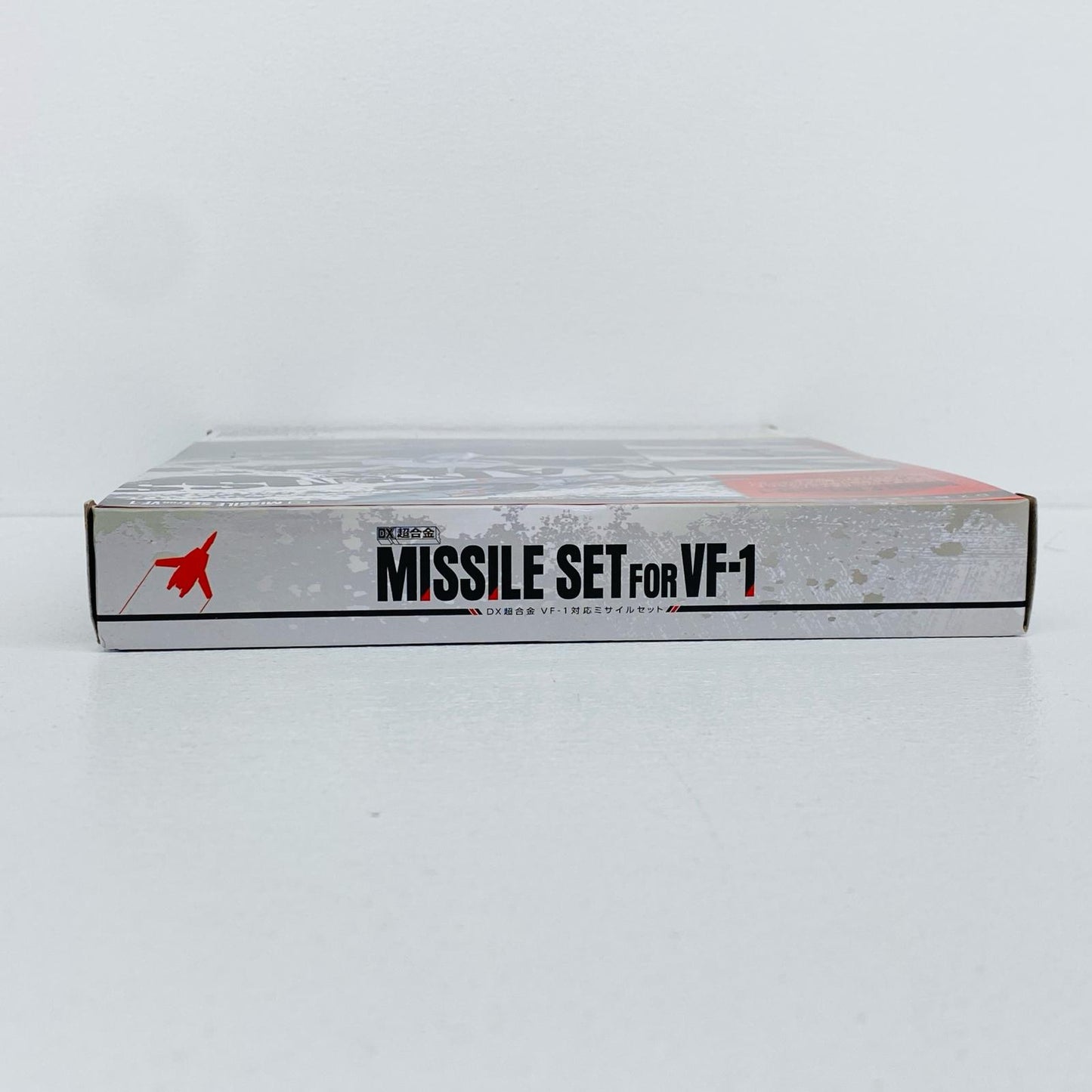 DX超合金VF-1対応ミサイルセット「超時空要塞マクロス」魂ウェブ商店限定【フィギュア】