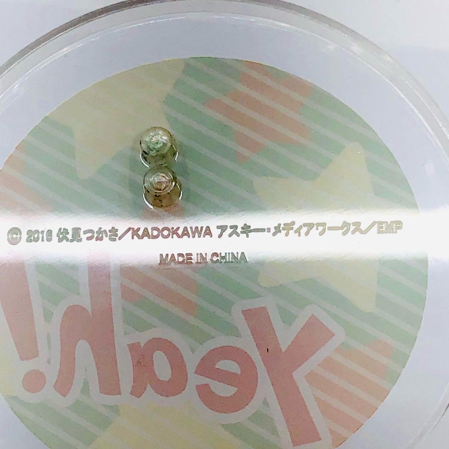 フィギュア 和泉紗霧エンディングmode「エロマンガ先生」1/7PVC製塗装済み完成品 和泉紗霧【フィギュア】【加古川店】