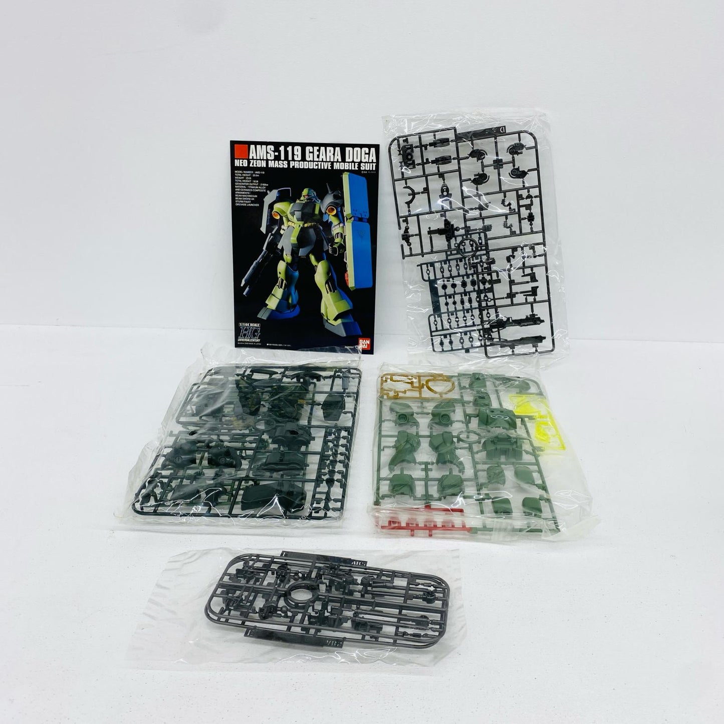 プラモデル 1/144HGUCAMS-119ギラ・ドーガ「機動戦士ガンダム逆襲のシャア」 UCAMS-119ギラ・ドーガ HG【瀬戸大橋店】