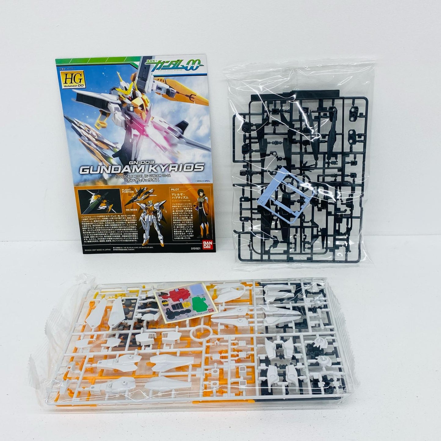 プラモデル 1/144HGGN-003ガンダムキュリオス「機動戦士ガンダム00(ダブルオー)」 GN-003ガンダムキュリオス HG【三重本店】