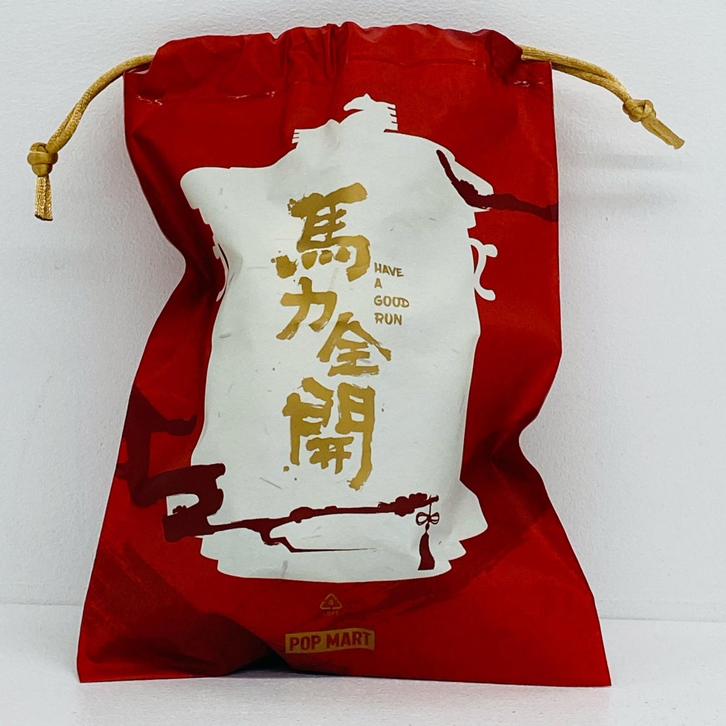 ぬいぐるみ BABY MOLLY 馬力全開 GREAT WEALTH ぬいぐるみペンダント BABY MOLLY 馬力全開 GREAT WEALTH【飾磨店】