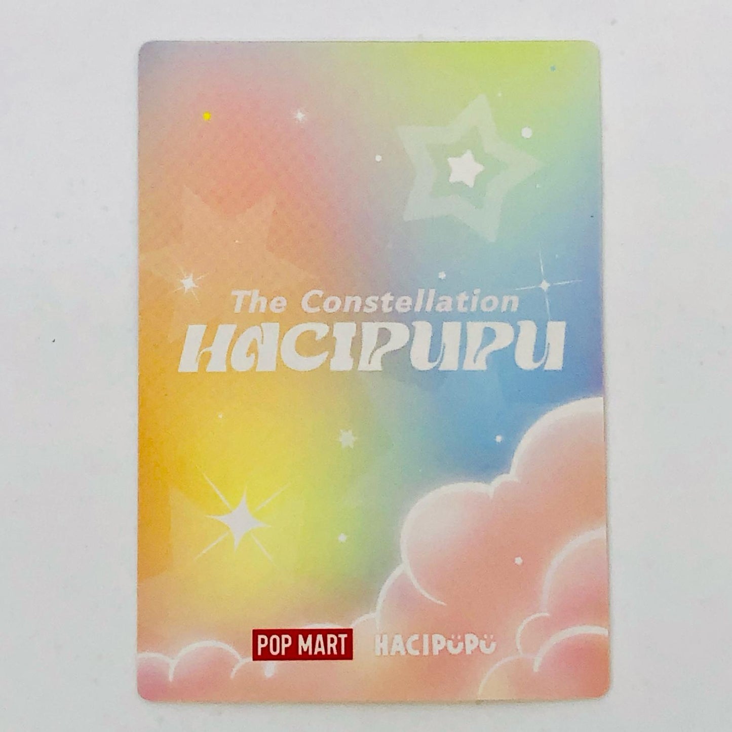 フィギュア Gemini 「POPMART HACIPUPU The Constellation シリーズ」 Gemini HACIPUPU The Constellation【フィギュア】【飾磨店】