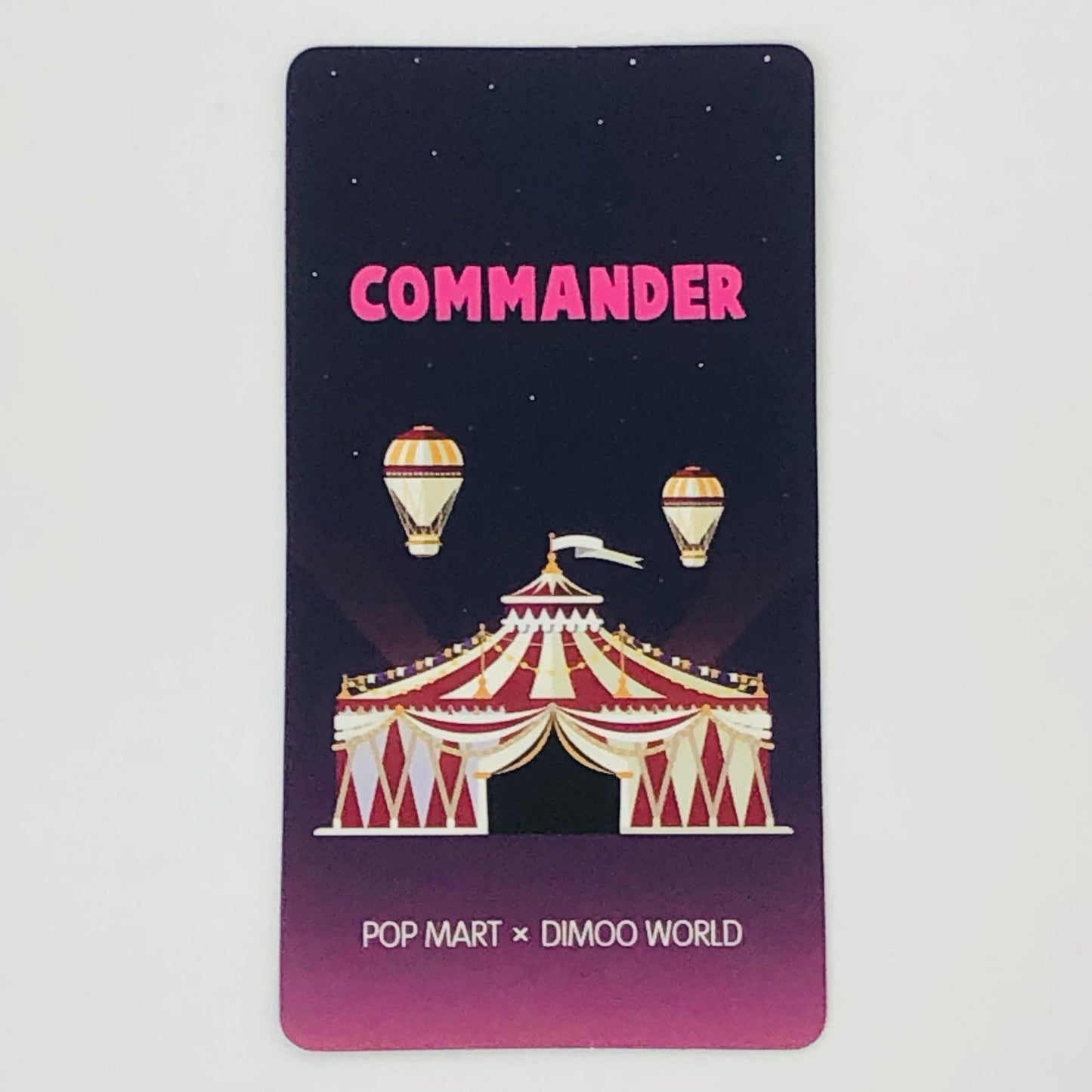 フィギュア Commander 「POPMART DIMOO 真夜中のサーカスシリーズ」 Commander DIMOO 真夜中のサーカス【フィギュア】【加古川物流】