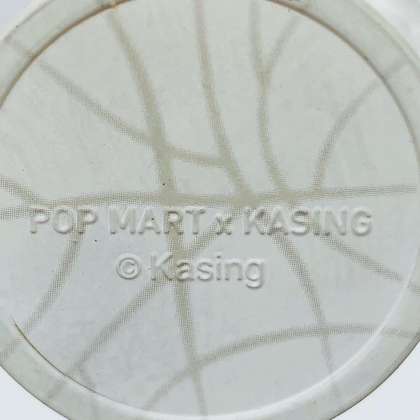 【中古】 POP MART フィギュア Discus Thrower LABUBU ザ・モンスターズ アート【フィギュア】【飾磨店】