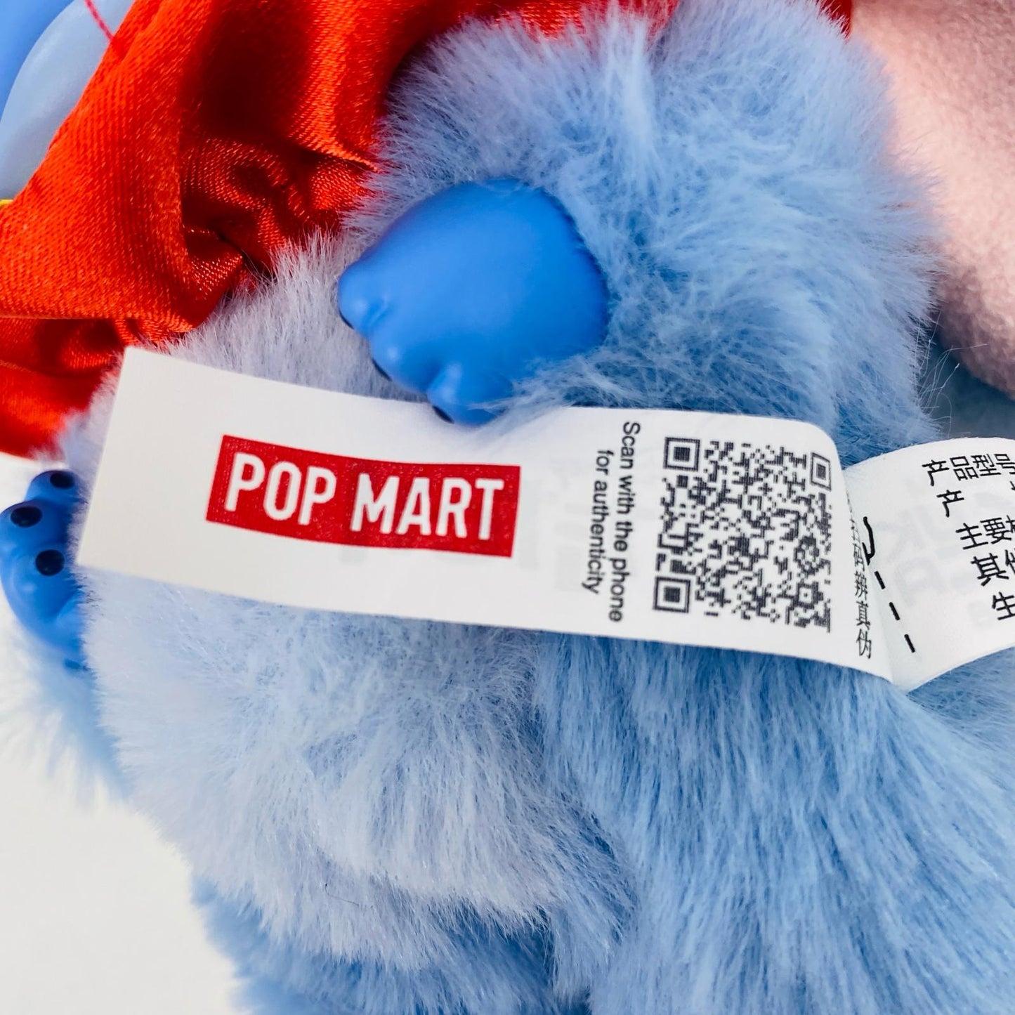 【中古】 POPMART ぬいぐるみ Dumbo Stitch Stitch Adventure【飾磨店】