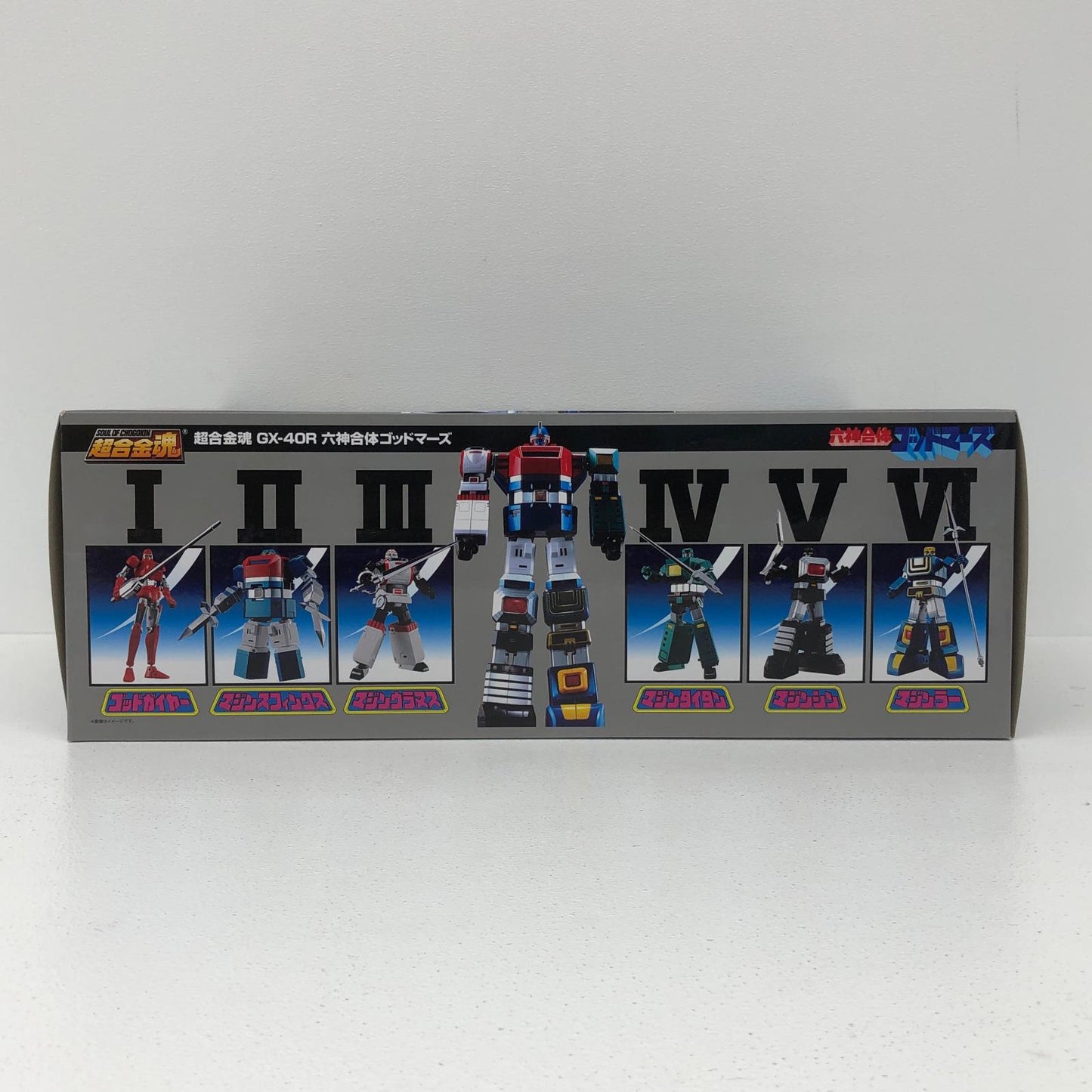 おもちゃ・玩具 超合金魂GX-40R六神合体ゴッドマーズ「六神合体ゴッドマーズ」 GX-40R六神合体ゴッドマーズ 超合金魂【加古川物流】