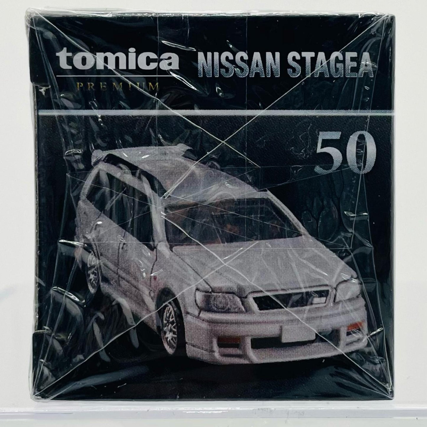 おもちゃ・玩具 日産 ステージア 「トミカプレミアム No.50」 日産 ステージア【加古川店】