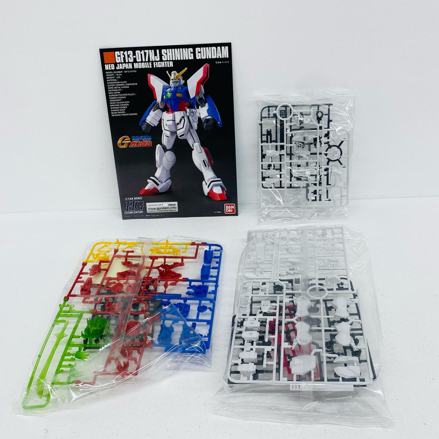 プラモデル 1/144HGFCシャイニングガンダム「機動武闘伝Gガンダム」 シャイニングガンダム HG【イオン広店】