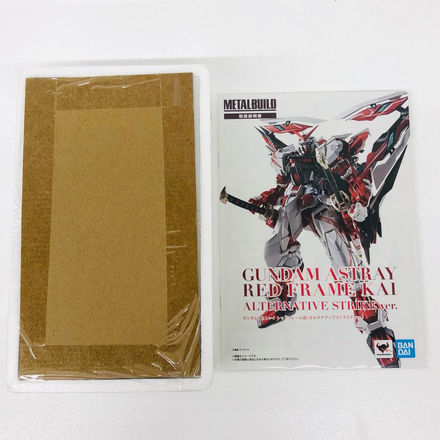 フィギュア METALBUILDガンダムアストレイレッドフレーム改(オルタナティブストライクver.)「機動戦士ガンダムSEEDVSASTRAY」 ガンダムアストレイレッドフレーム改 METAL BUILD【フィギュア】【倉吉店】