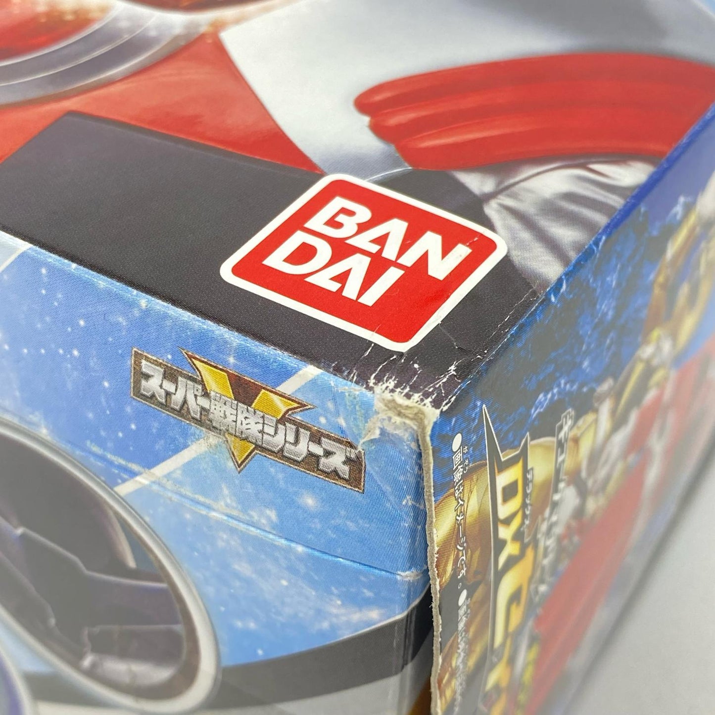 フィギュア 変身コントローラーDXセイザブラスター「宇宙戦隊キュウレンジャー」 変身コントローラーDXセイザブラスター【フィギュア】【尾張小牧店】