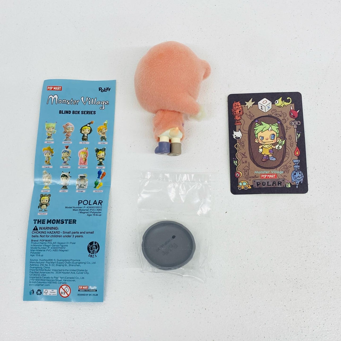 フィギュア Nmenber POLAR Monster Village シリーズ フィギュア Nmenber POLAR Monster Village【フィギュア】【飾磨店】